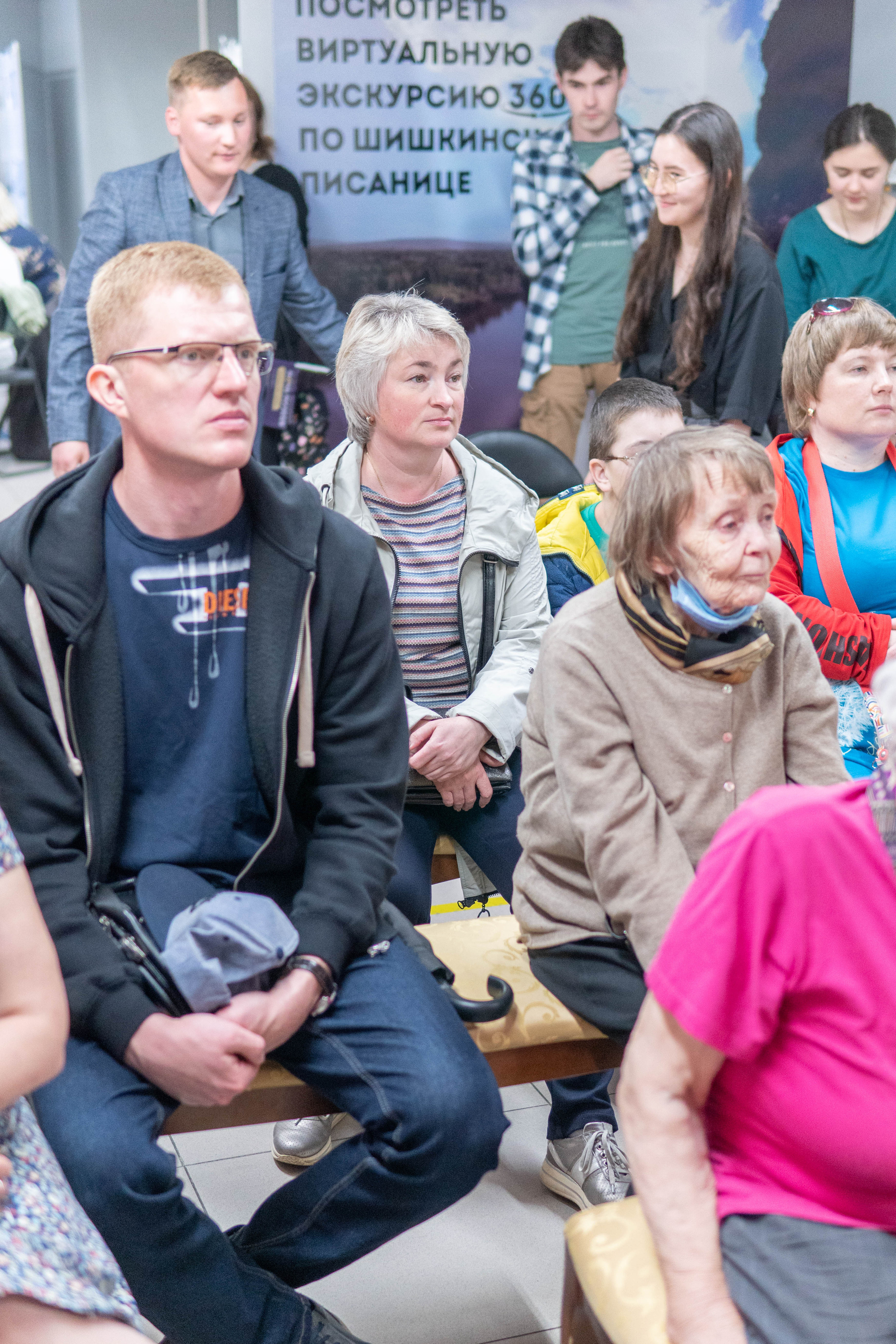 Международная акция «Ночь музеев». Медиа-портфолио Марии Абрашиной