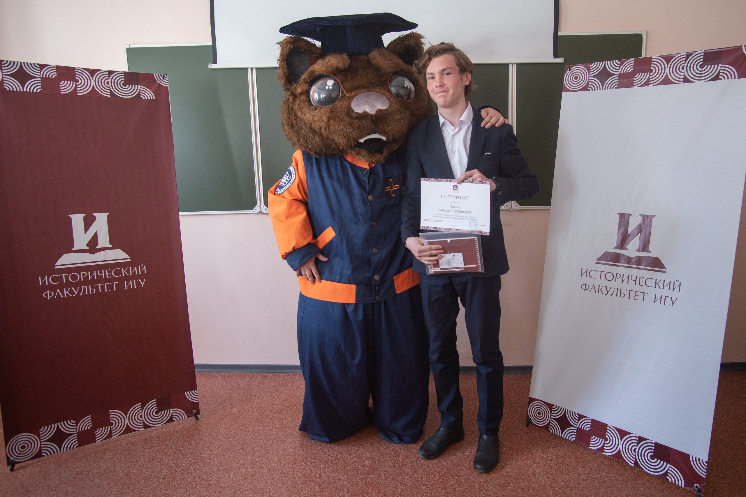 День открытых дверей исторического факультета. Медиа-портфолио Марии Абрашиной
