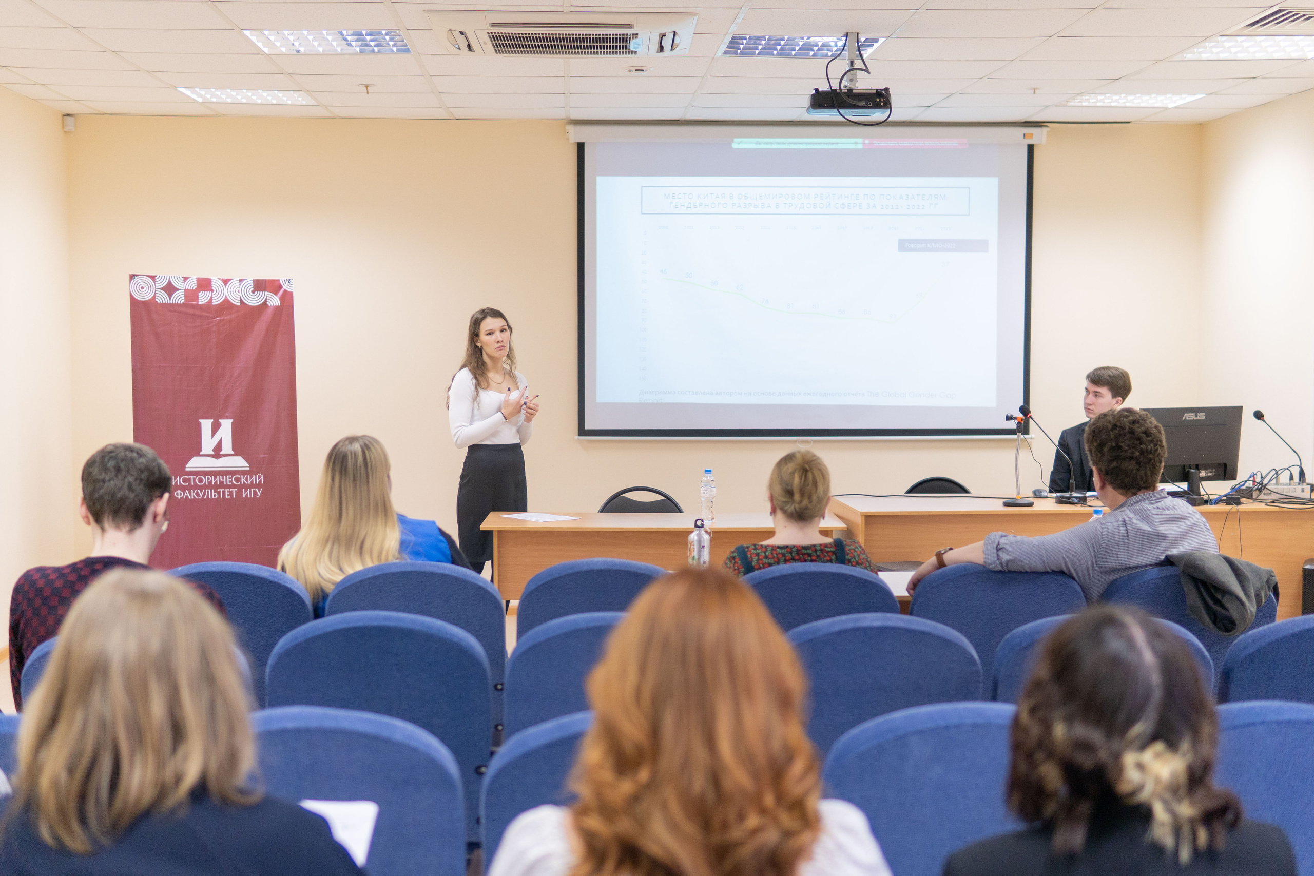 Конференция «КЛИО-2022». Медиа-портфолио Марии Абрашиной