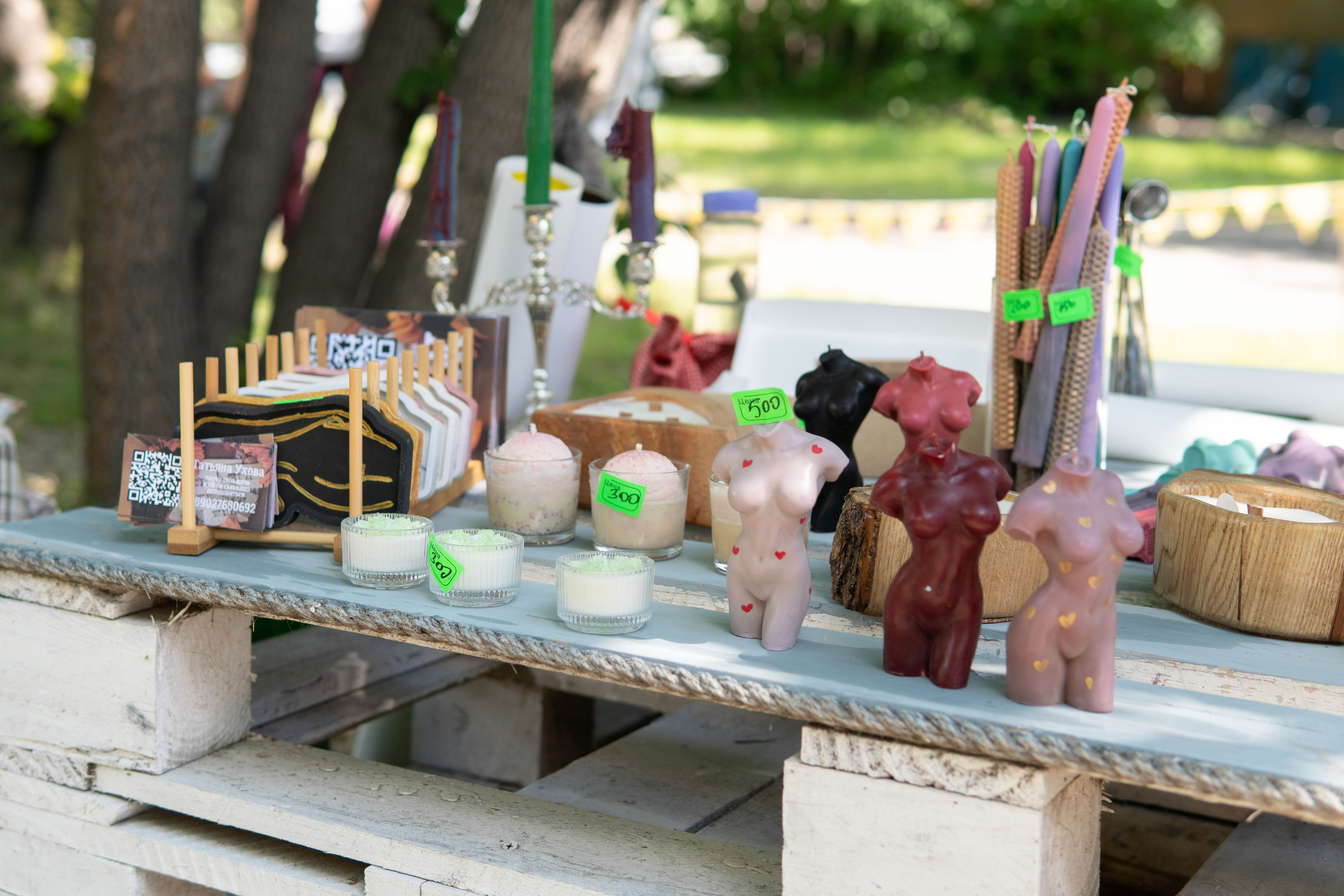 Гаражная распродажа — 2022. Медиа-портфолио Марии Абрашиной