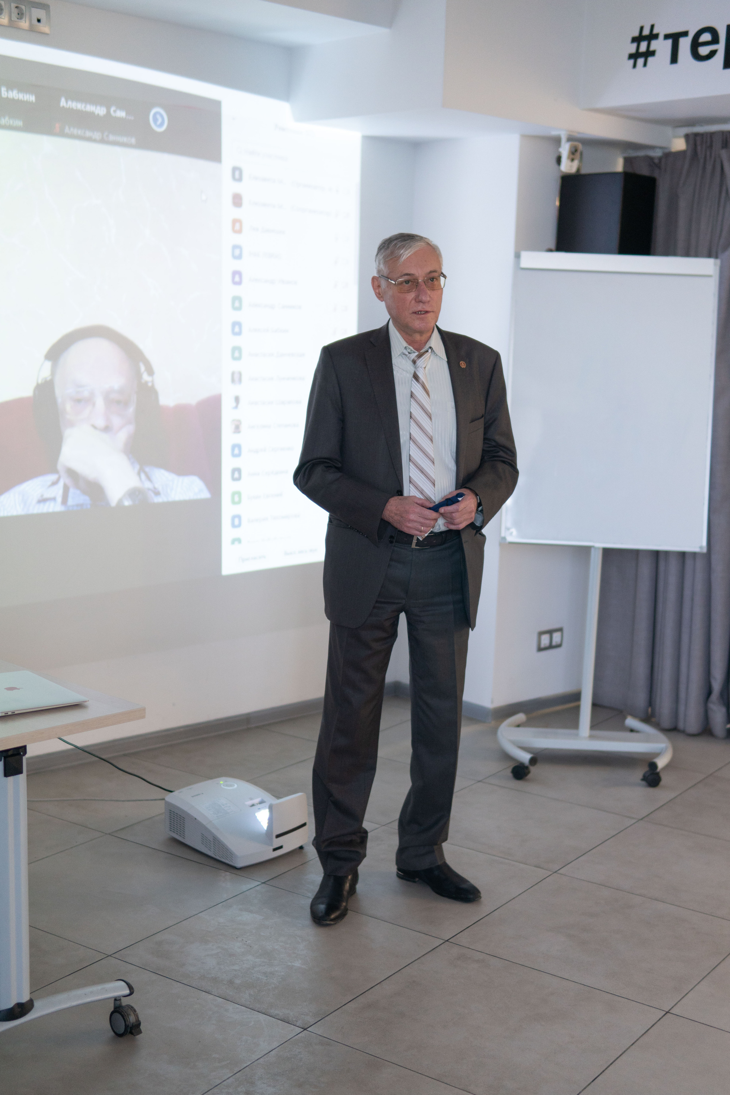 Конференция «КЛИО-2021». Медиа-портфолио Марии Абрашиной