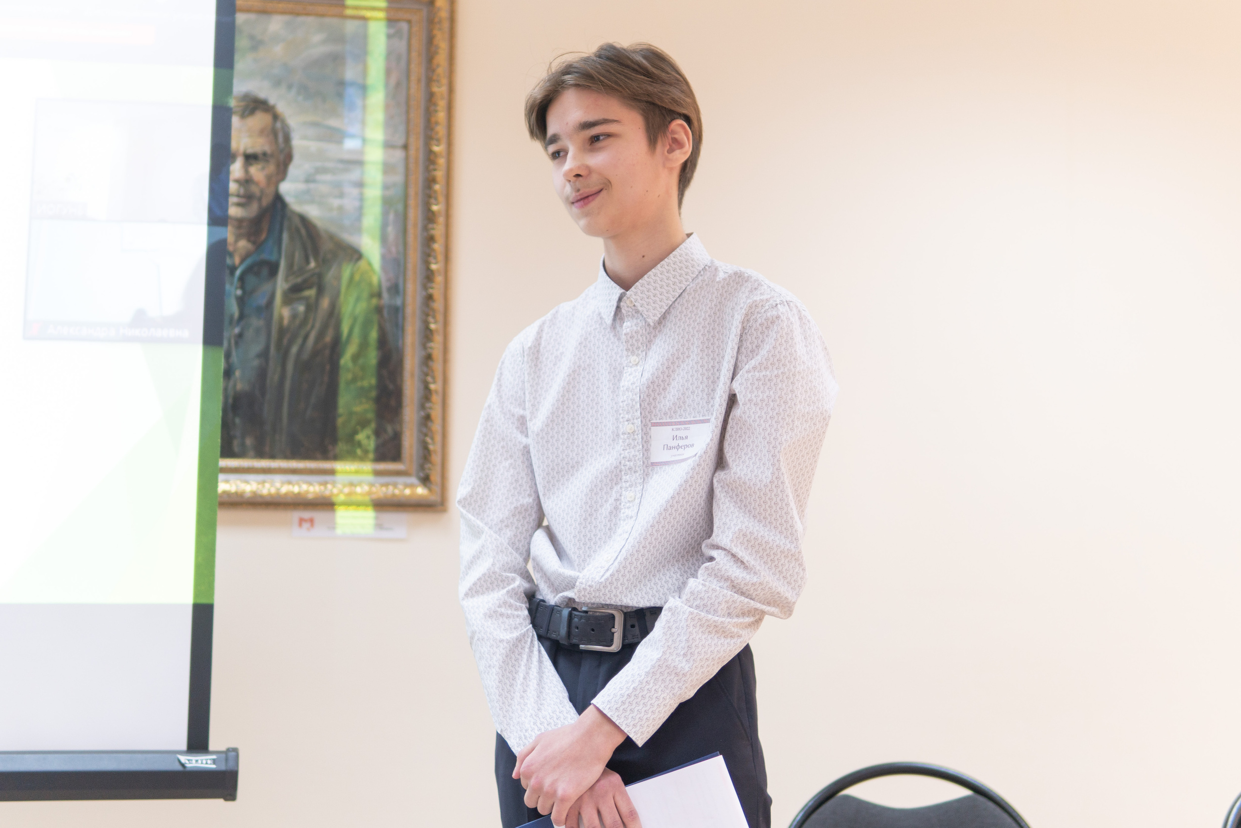 Конференция «КЛИО-2022». Медиа-портфолио Марии Абрашиной