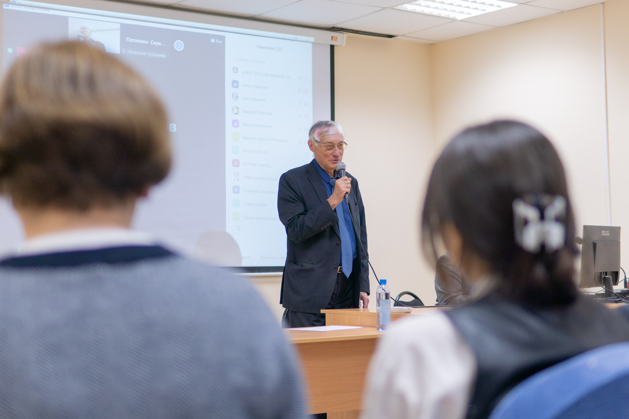 Конференция «КЛИО-2022». Медиа-портфолио Марии Абрашиной