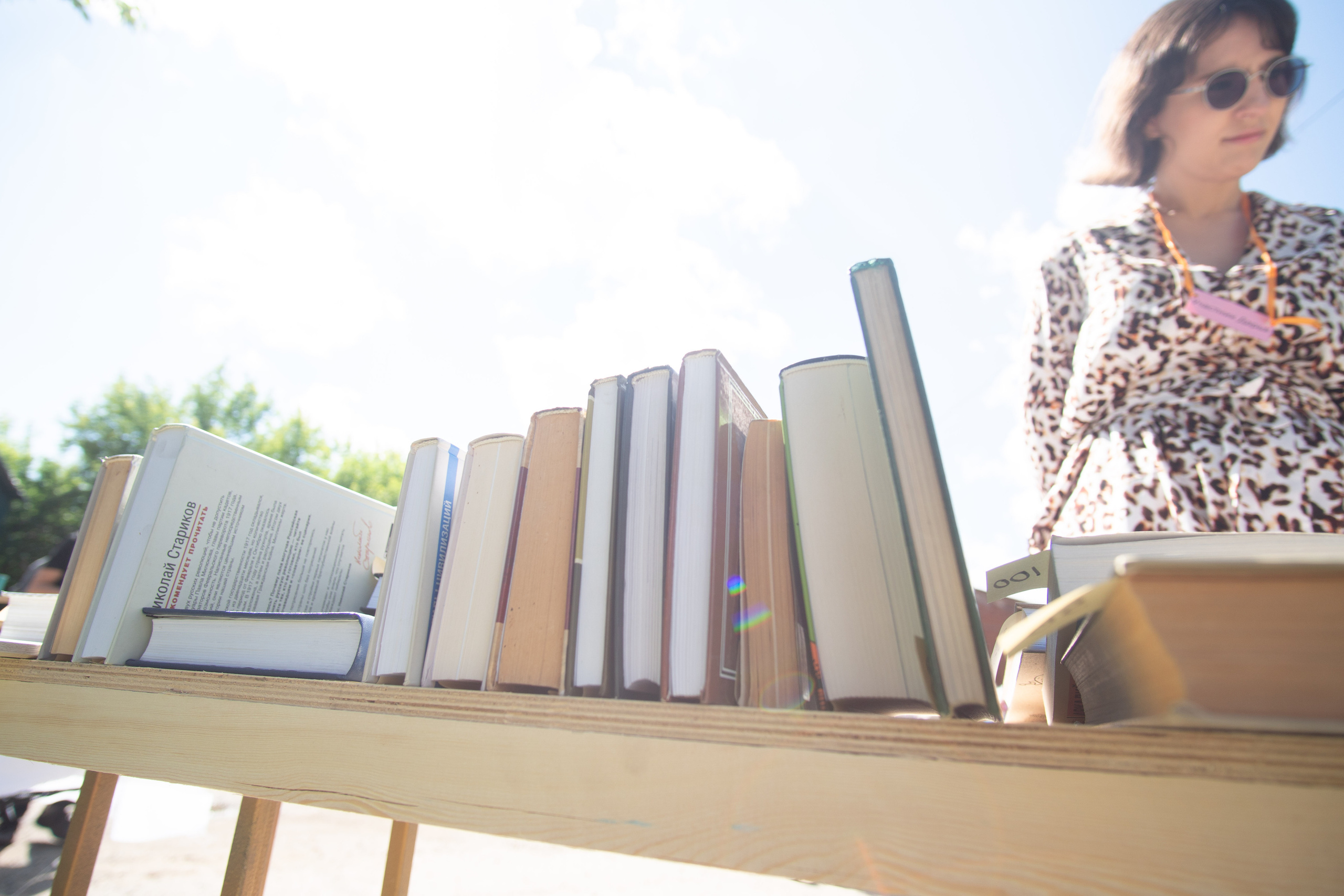 Гаражная распродажа — 2022. Медиа-портфолио Марии Абрашиной