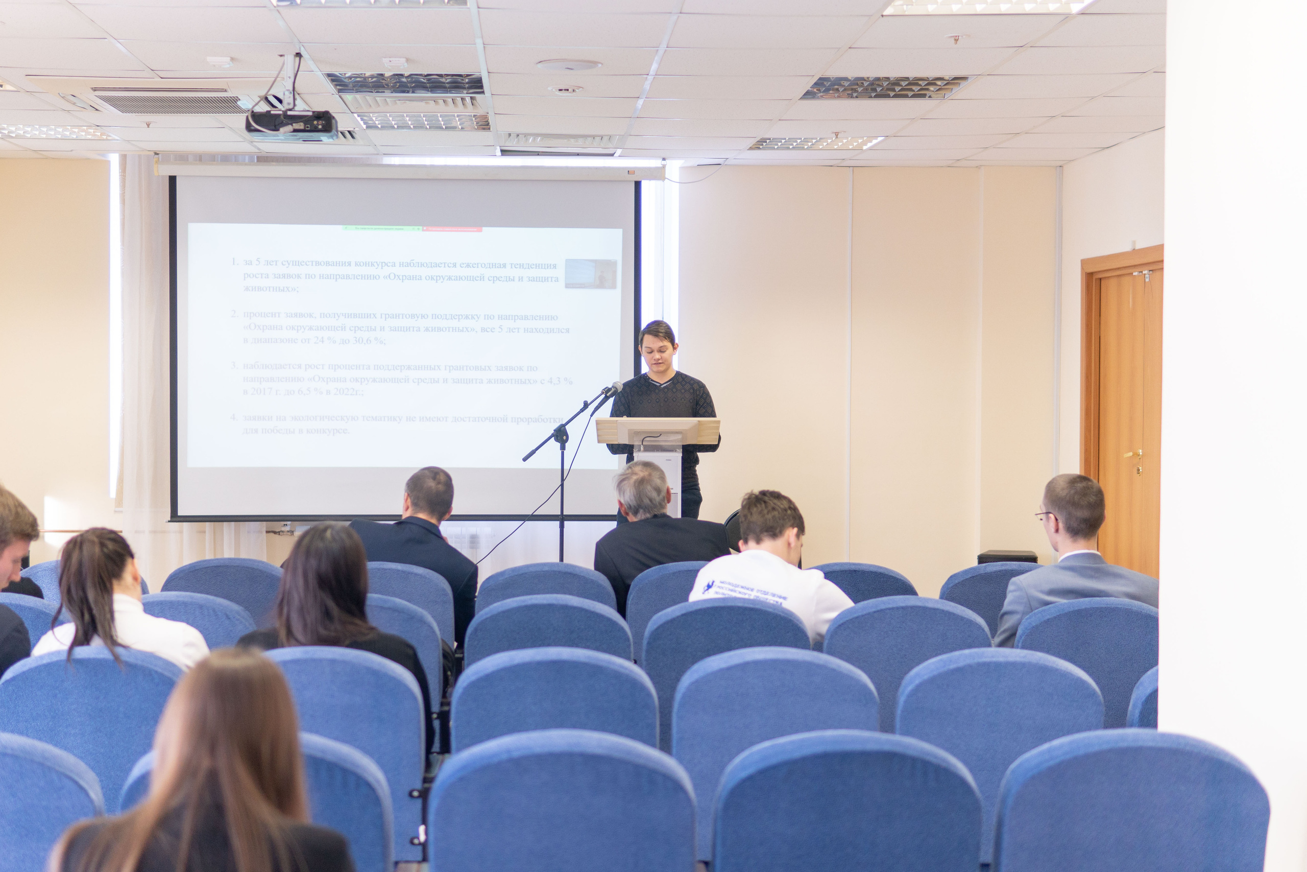 Конференция «КЛИО-2022». Медиа-портфолио Марии Абрашиной