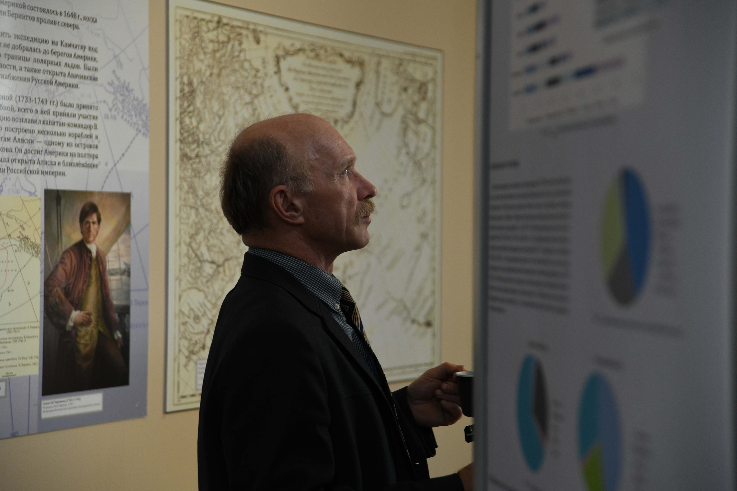 Конференция «Евразия в кайнозое». Медиа-портфолио Марии Абрашиной