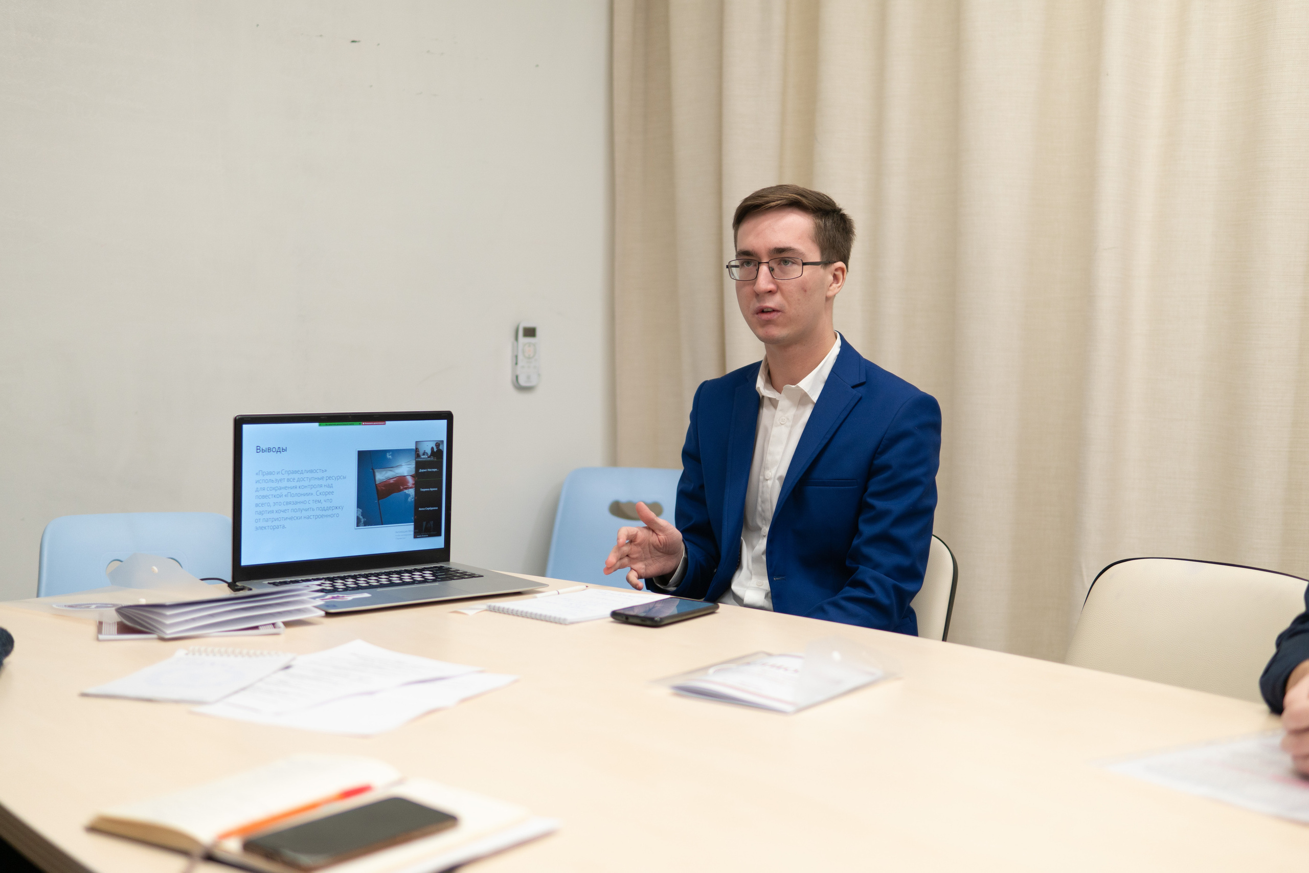 Конференция «КЛИО-2021». Медиа-портфолио Марии Абрашиной