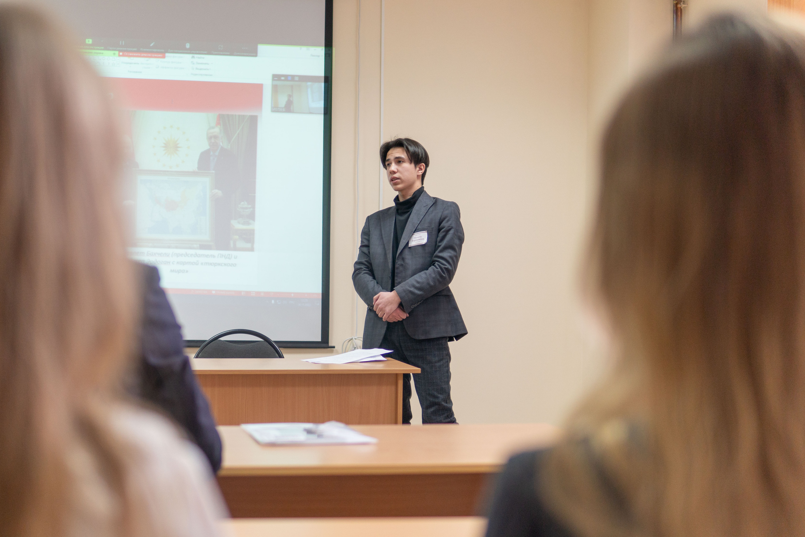 Конференция «КЛИО-2022». Медиа-портфолио Марии Абрашиной