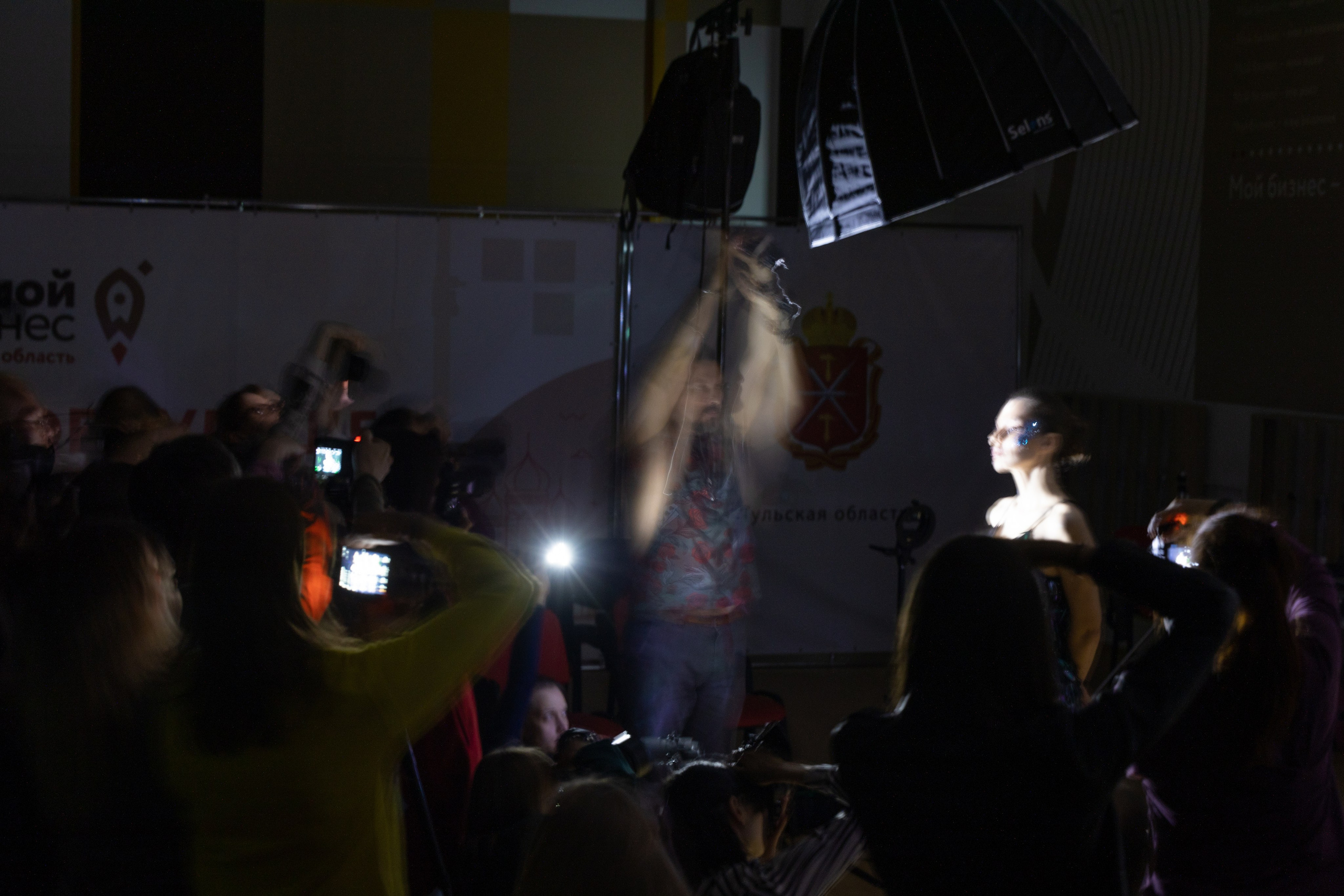 Репортаж для Мой Бизнес — Мастеркласс Павла Ребанда. Фотограф в Туле Крупский АнДРей. Фотостудия «КАДР71» в Туле