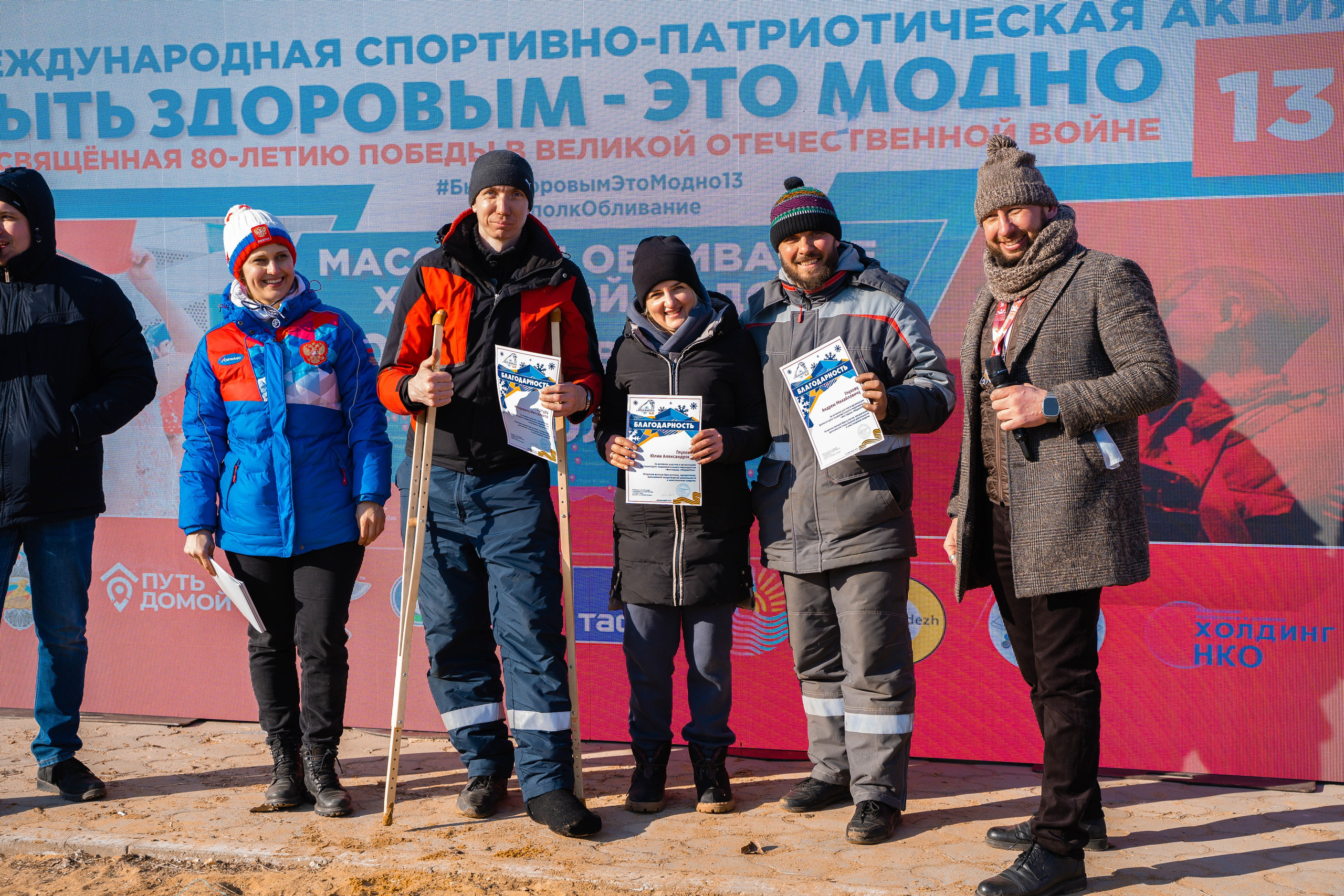 Моржеран. Shmeleva.ph Фотограф Волгоград и Волжский — Анна Шмелева