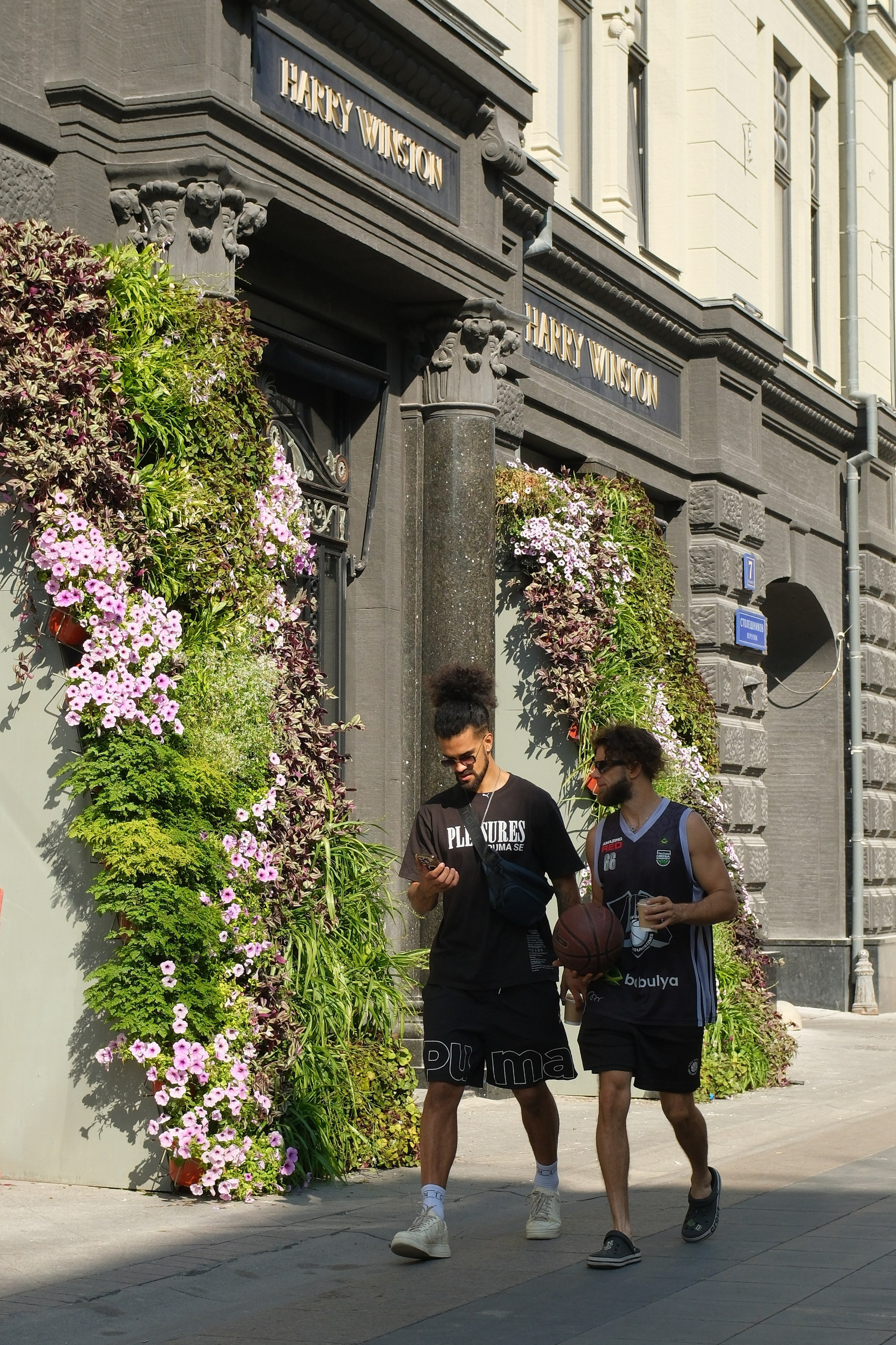 День города 2024. Улица, люди, жизнь…