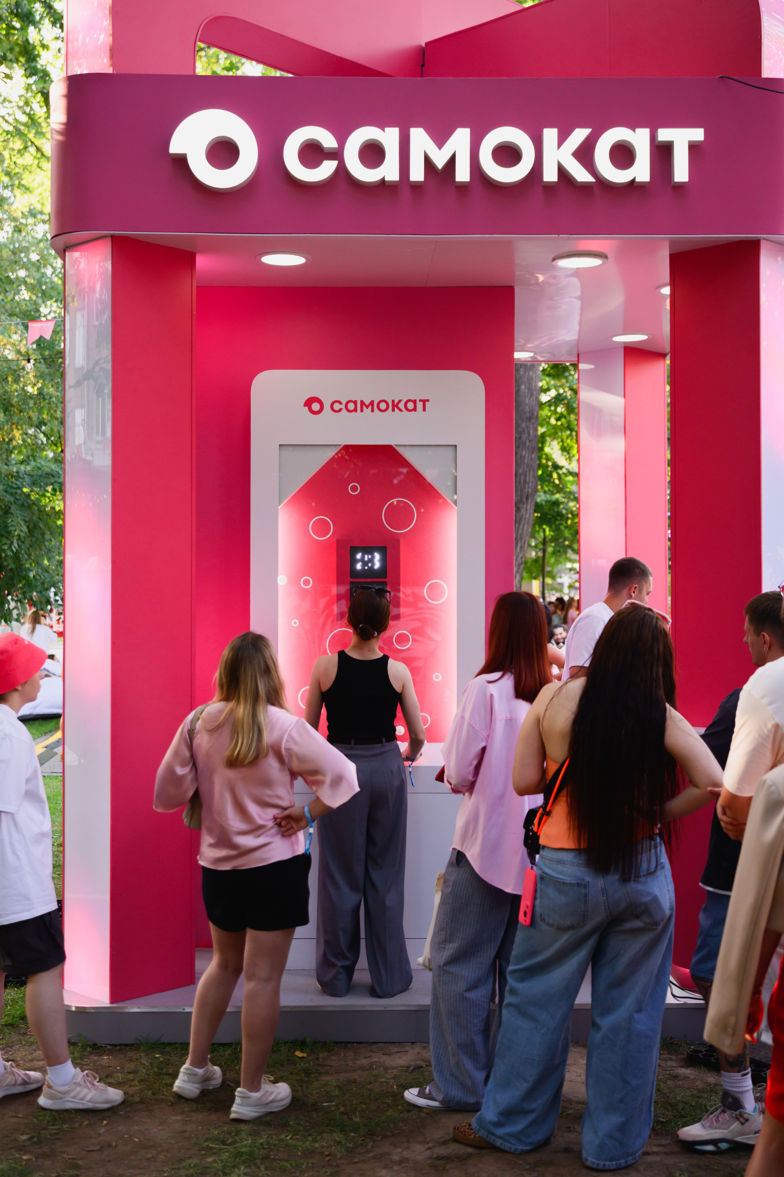 Самокат. Фотограф в Москве Даниил Титоров