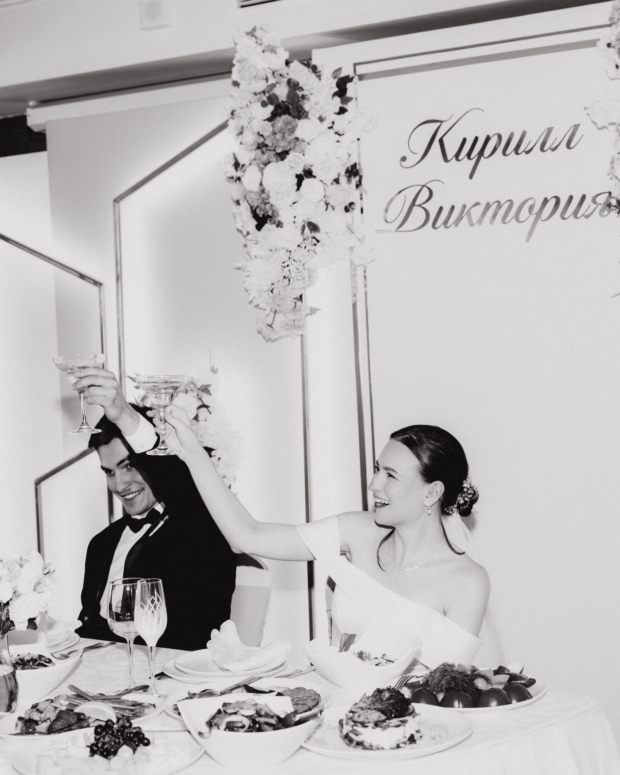 Виктория и Кирилл. Фотограф в Москве Даниил Титоров