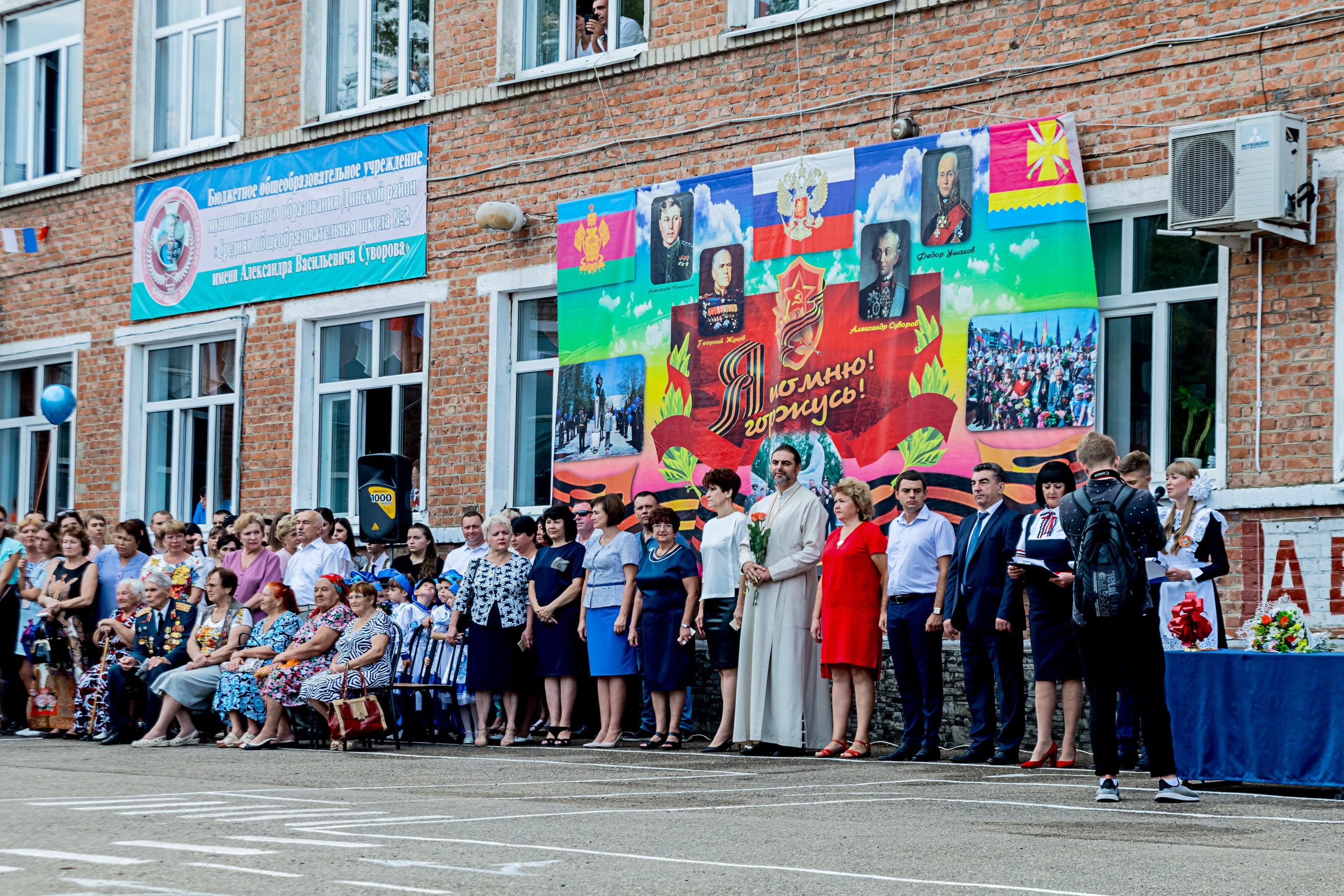 Школьная фотография. Арт студия «Пегас». Фото- и видео- съемка