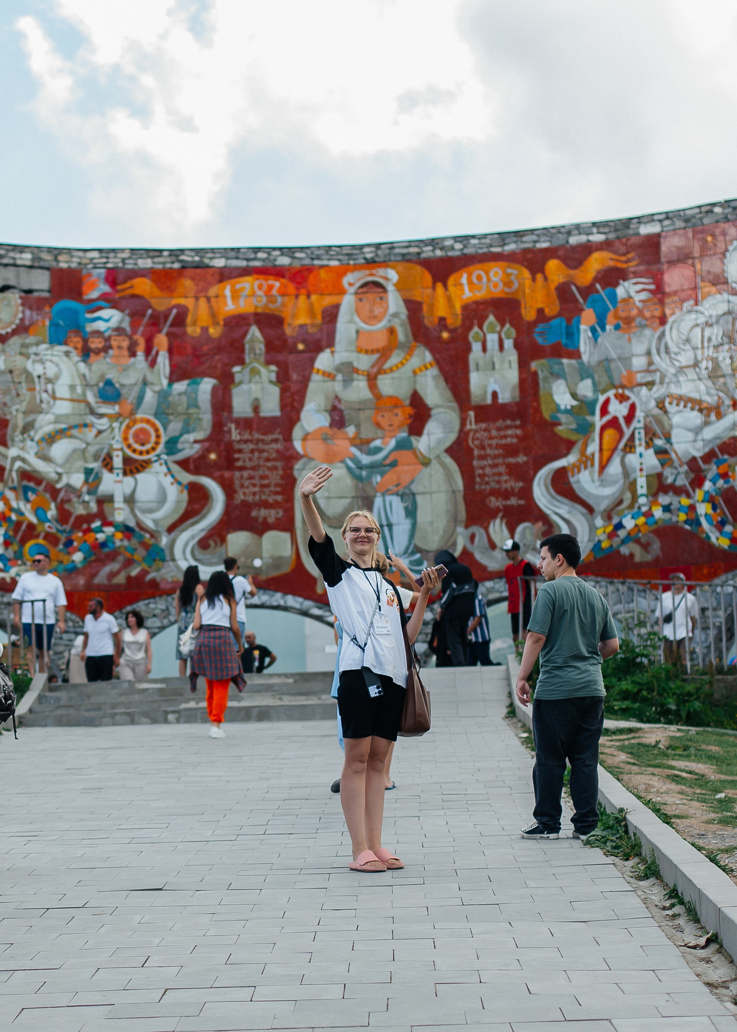 Тур в Грузию