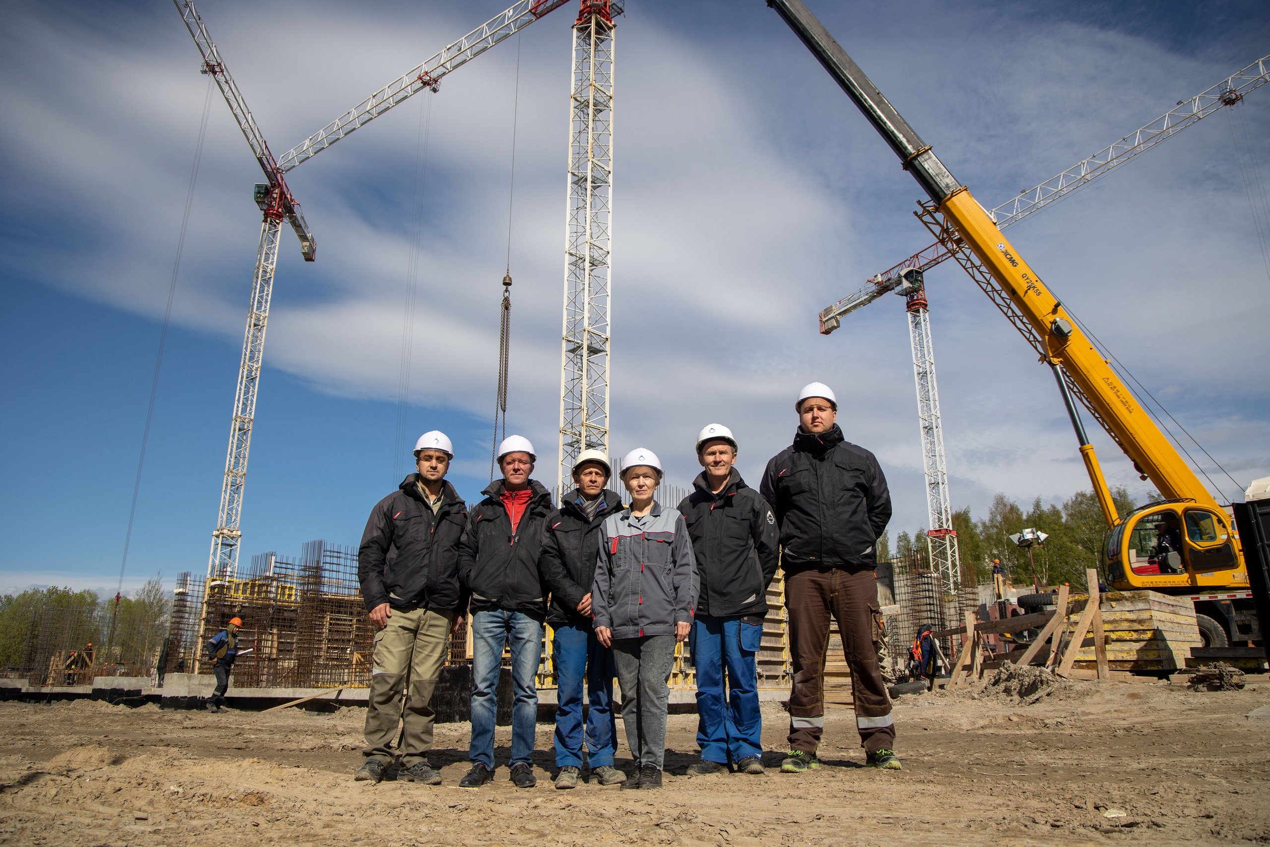 СТРОИТЕЛЬНЫЙ ТРЕСТ