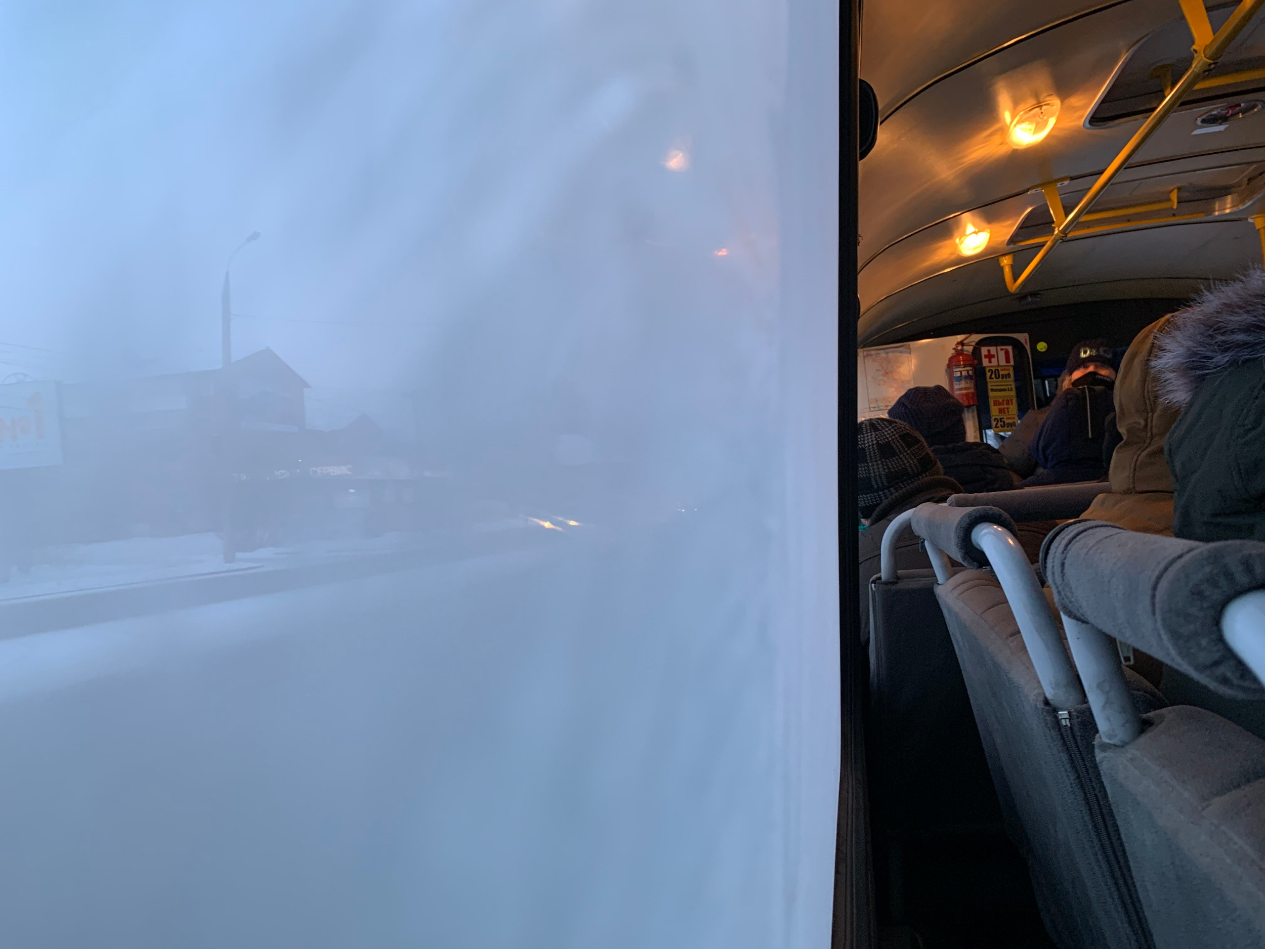 2020. Тащилин Сергей. Фотографии. Жизнь. Хобби