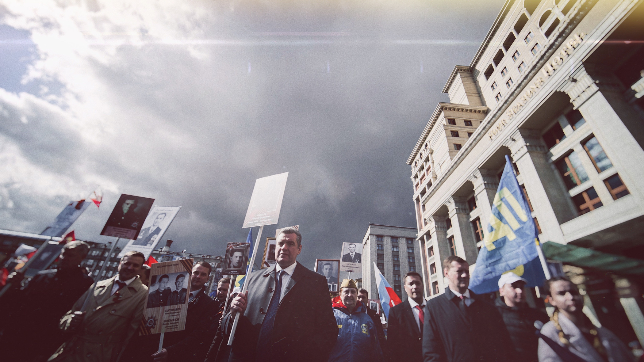 Л. Э. Слуцкий. ХРОНИКИ ХРОНОСА