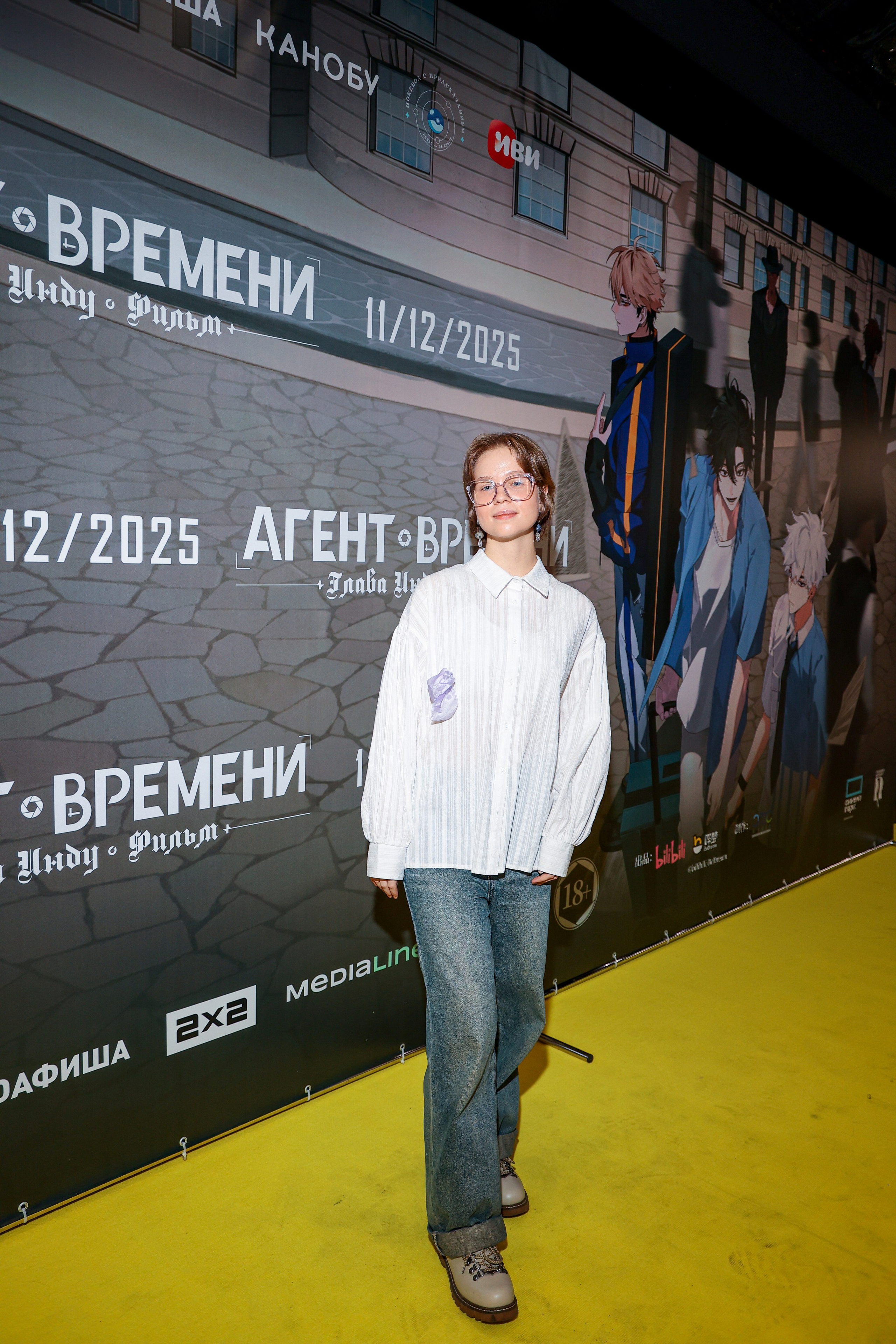 Премьера «Агент времени: Глава Инду. Фильм». Свадебный и Event фотограф в Москве Бажина Ирина