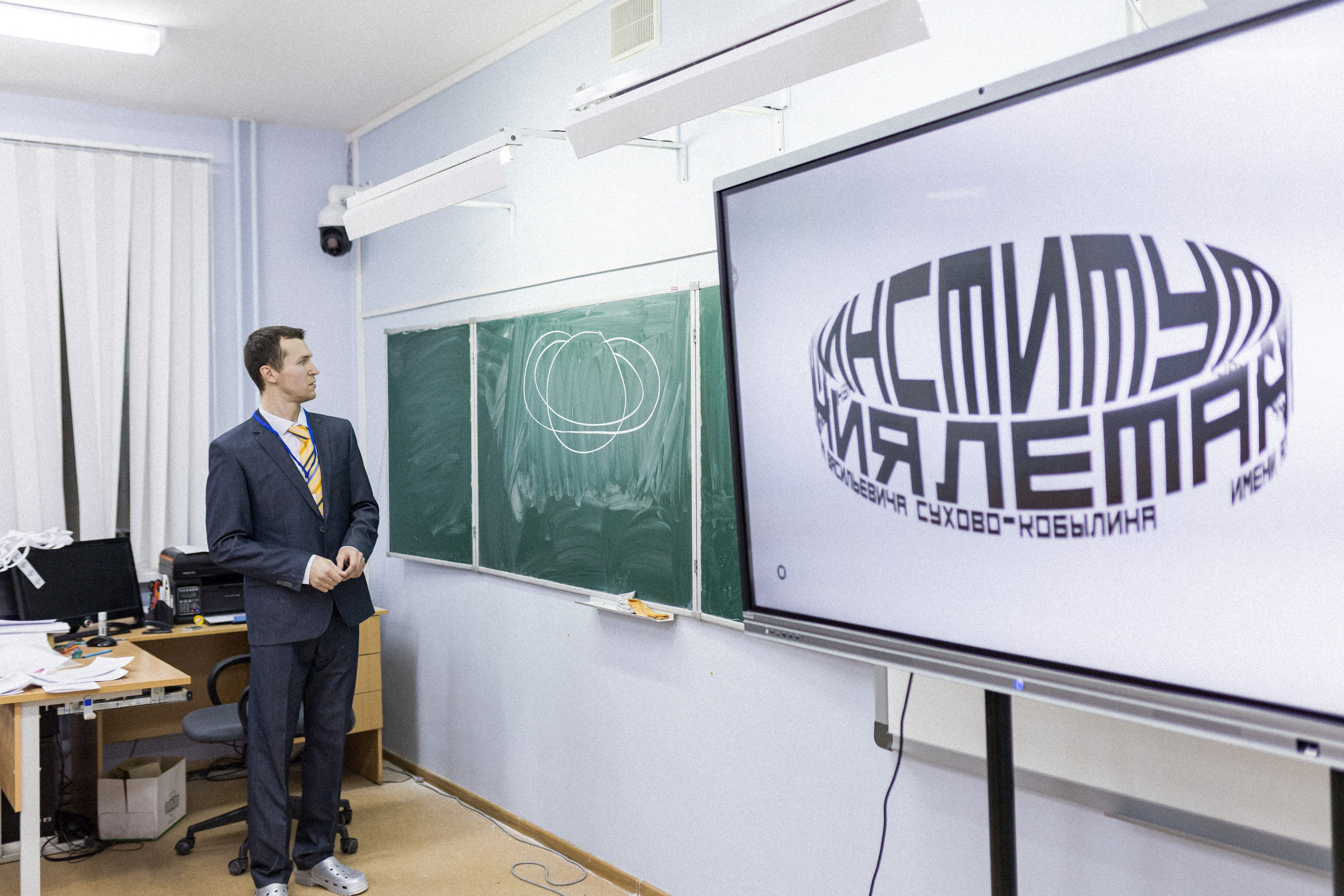 Институт летания в Выксе. Фотограф городских и семейных событий Артем Карпухин