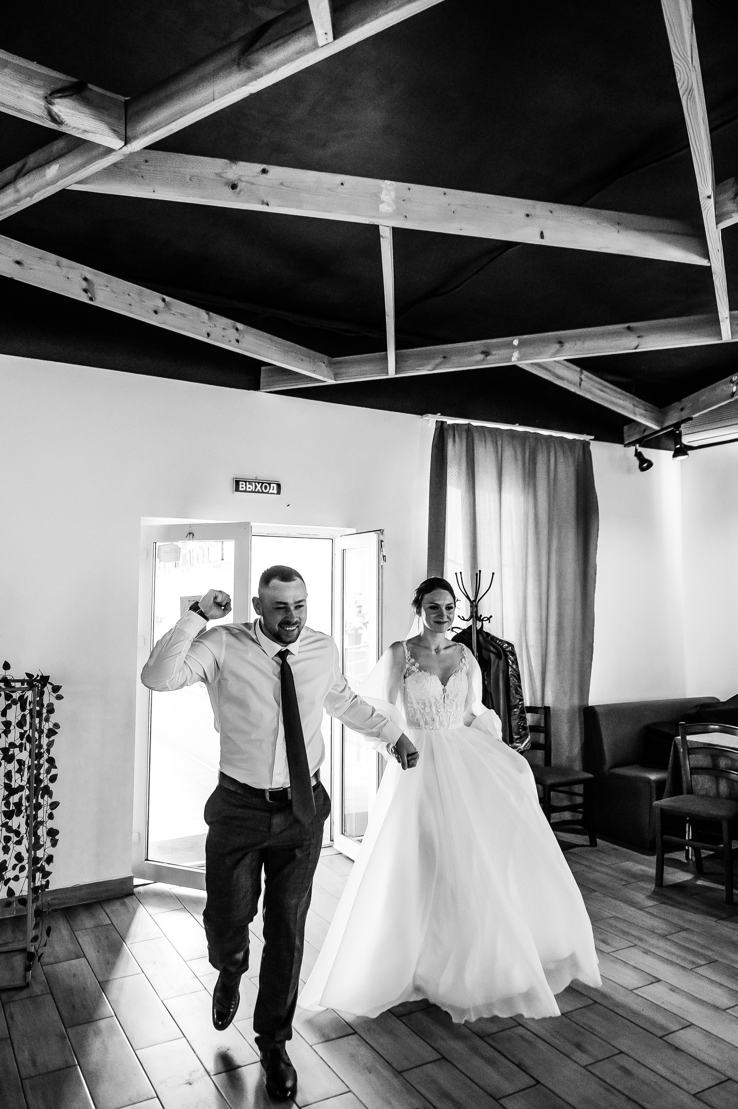 Дмитрий & Александра. Семейный и свадебный фотограф Алёна Морозова Коломна