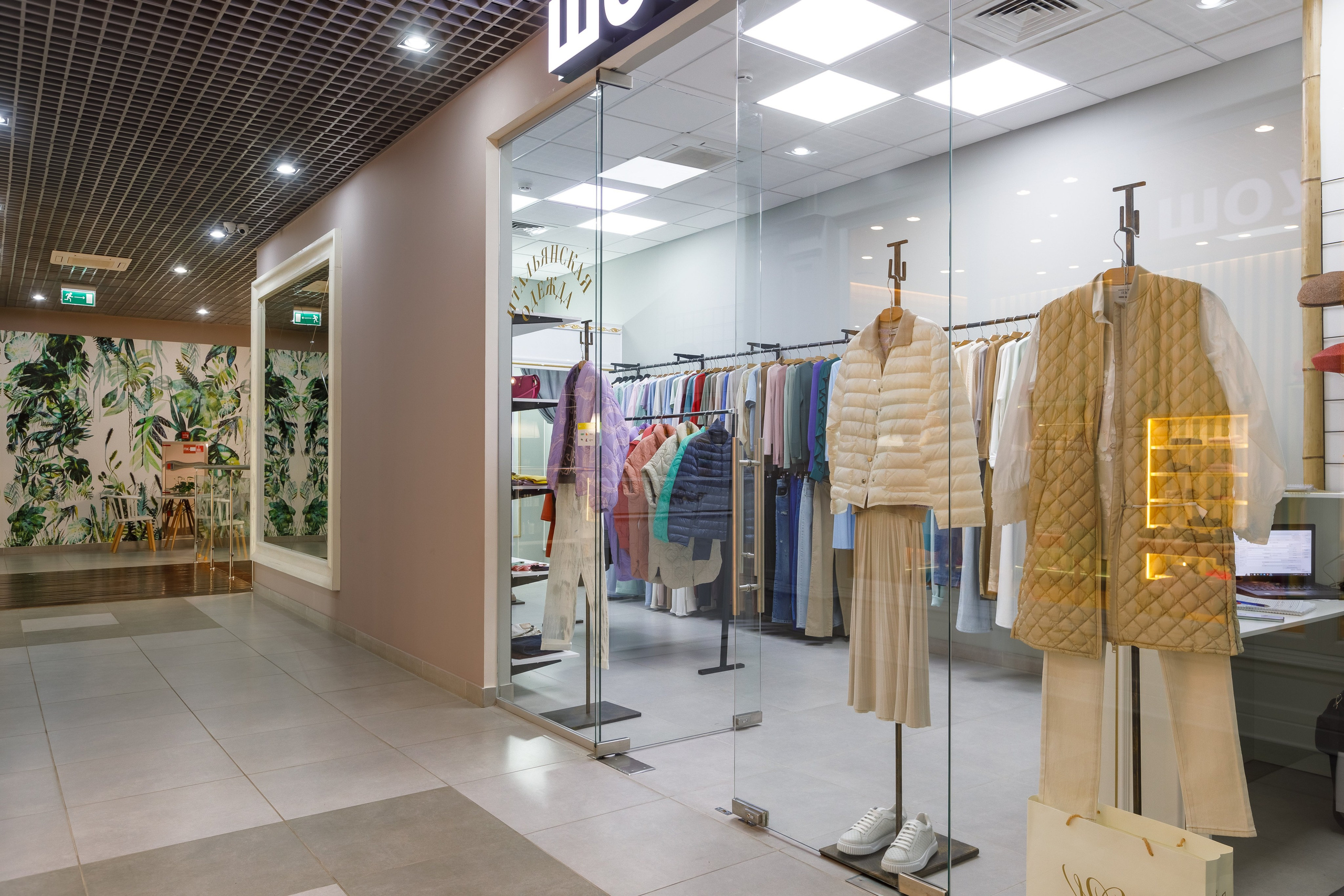 Фотосъемка торгового центра Покровский. Интерьерный фотограф в Москве Роман Потапов