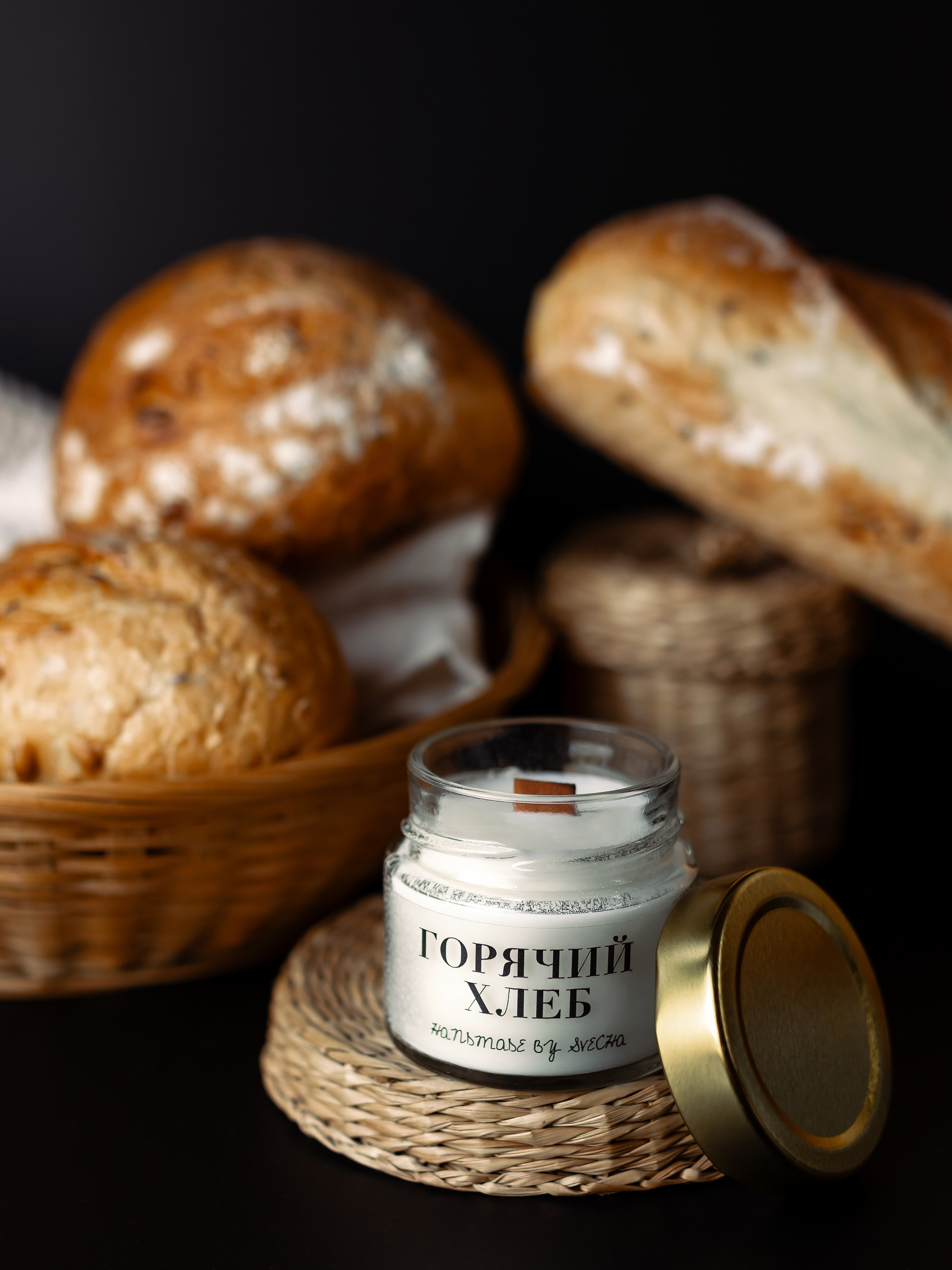 Свечи. Фотограф в Краснодаре Арина Кудряшова