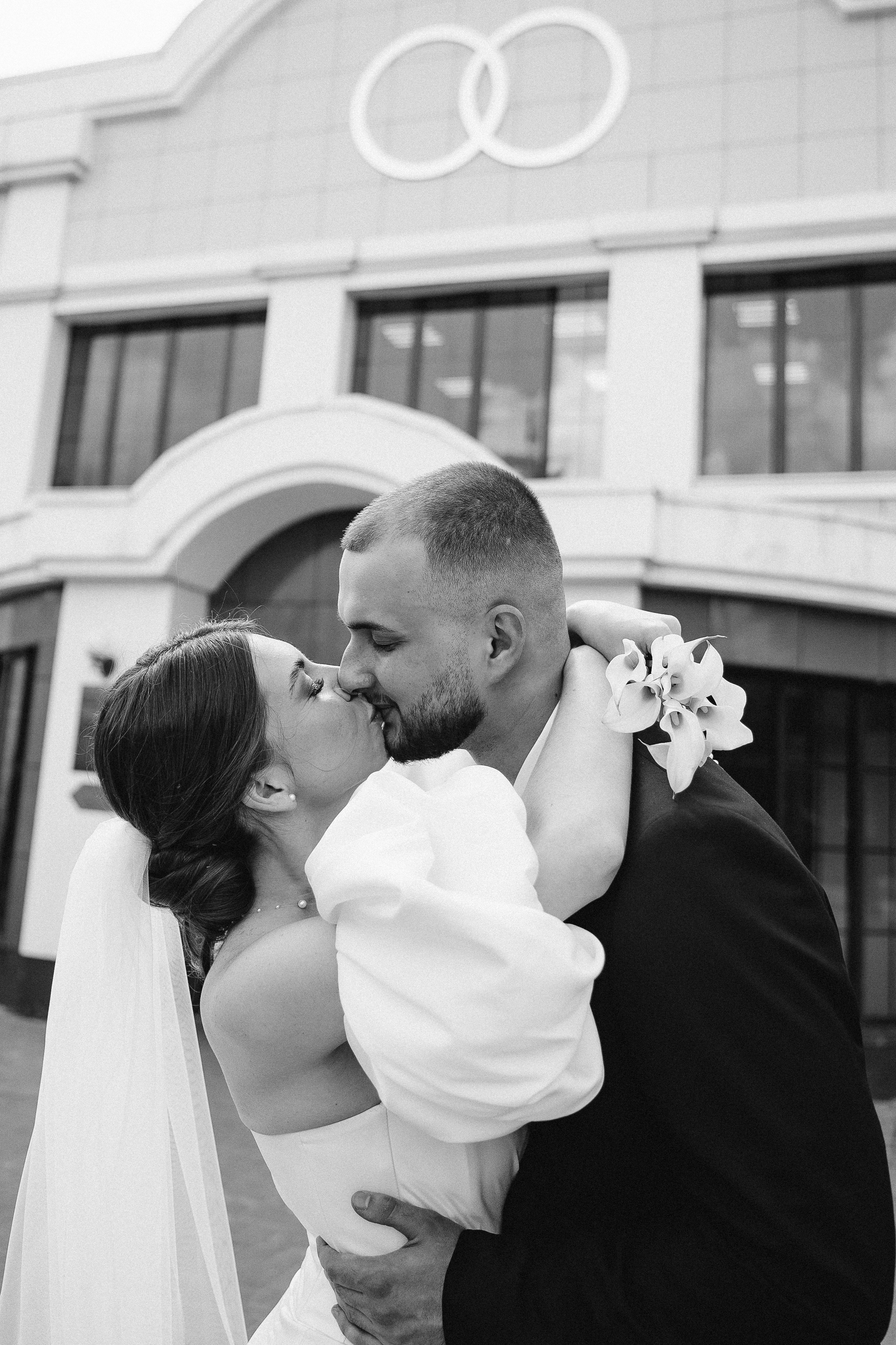 Наталья и Кирилл. Главная