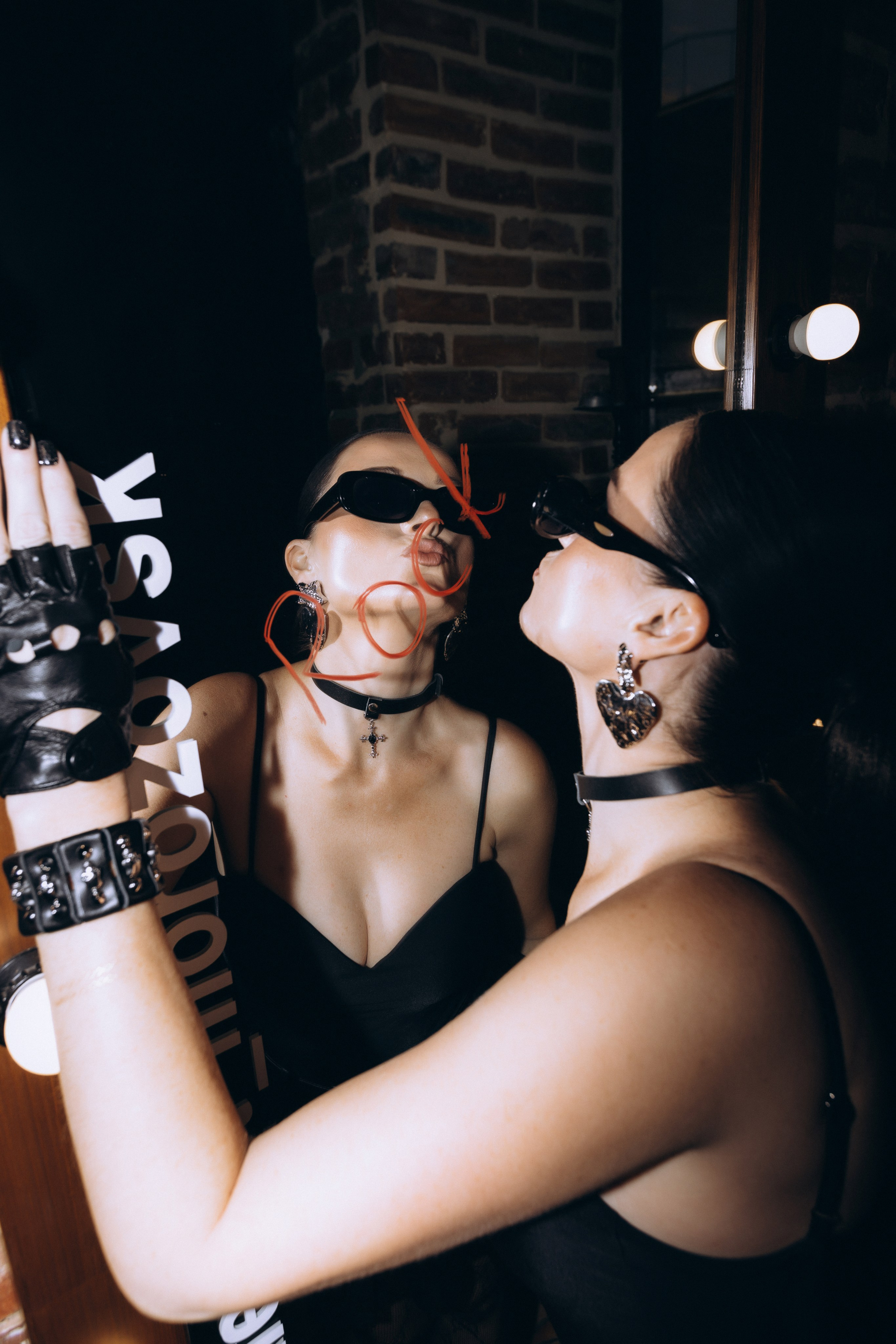 RockStar. Главная