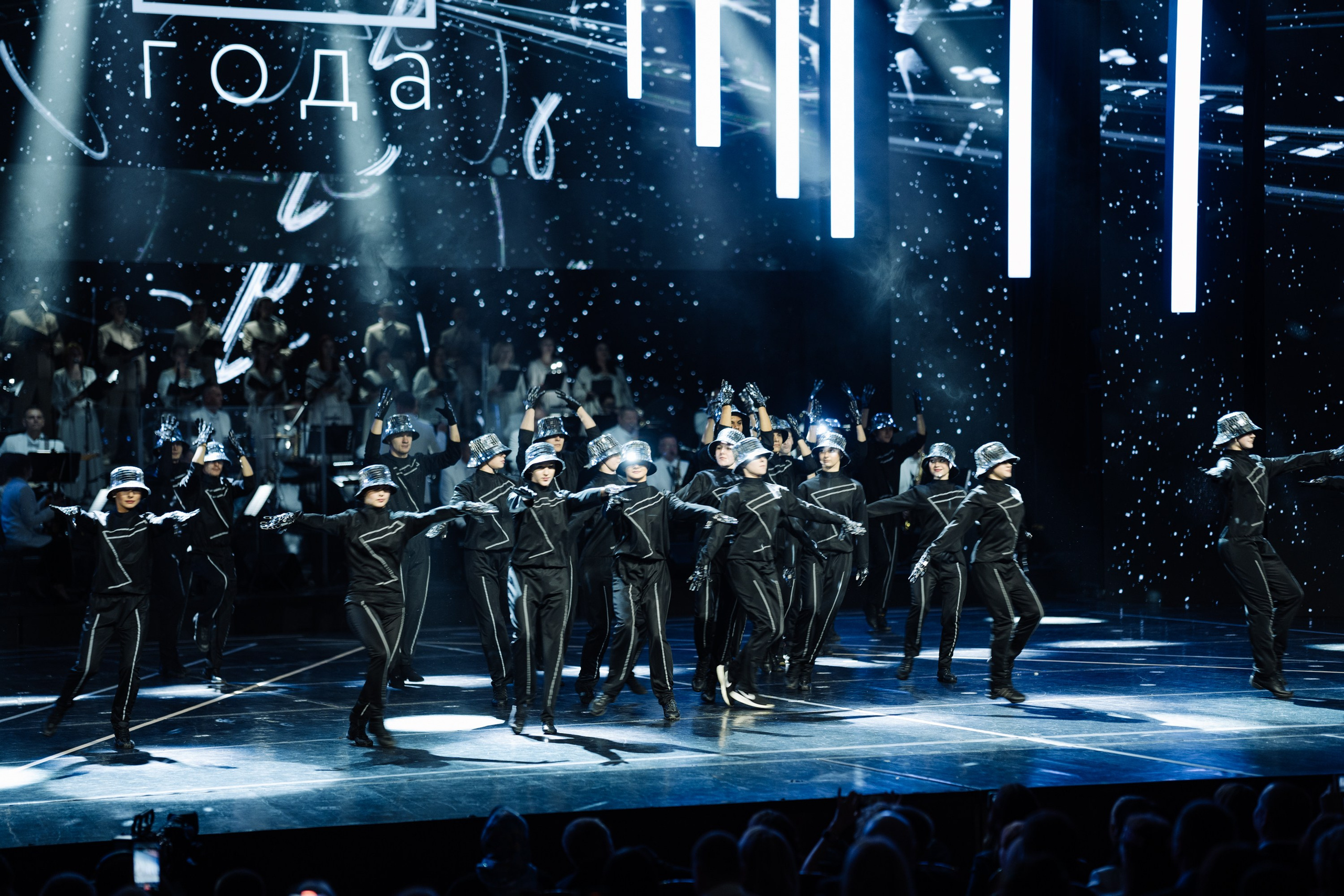 Форум Профессионалы 2024. Свадебные фотосессии в Москве. Фотограф Сергей Ржевский