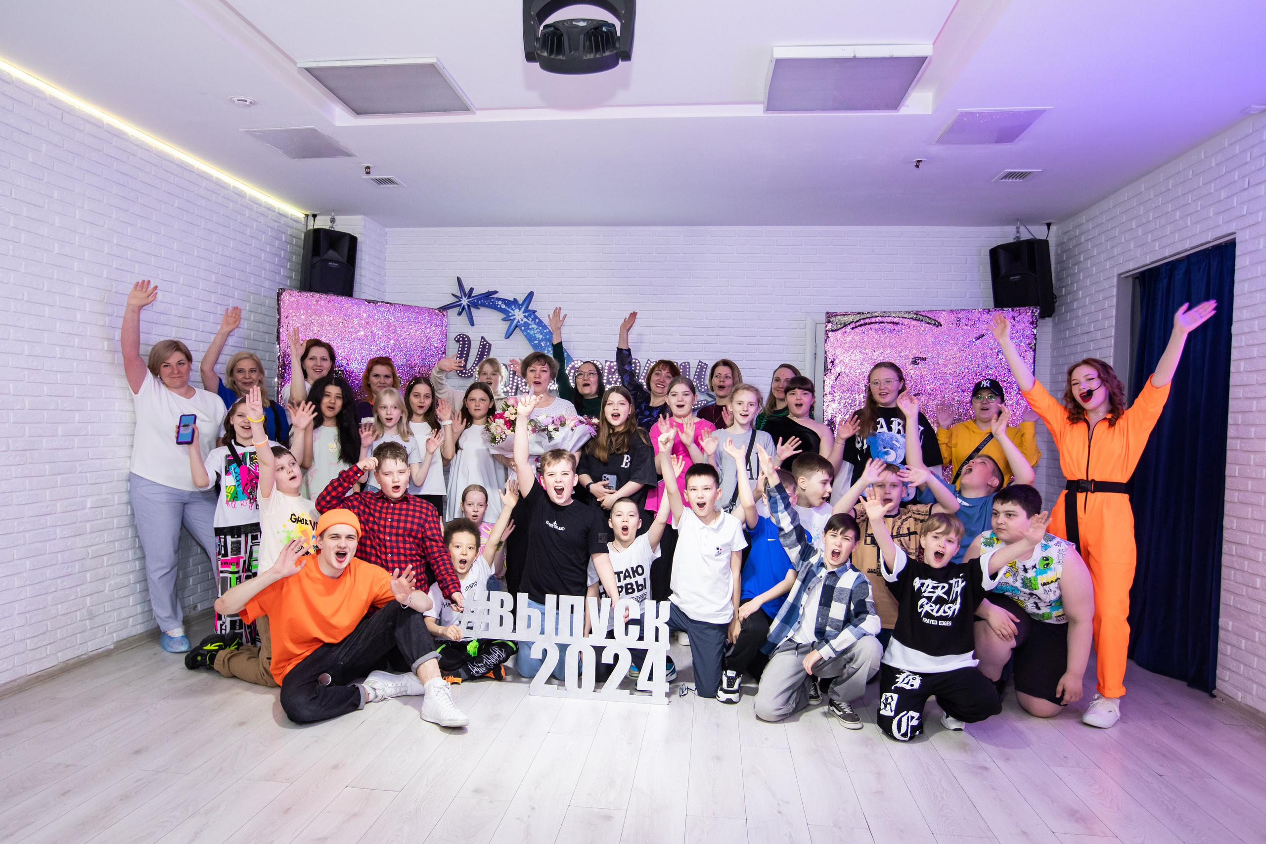 Мероприятия Свадьба. Семейный фотограф Нижневартовск Тюмень Ефимова Ирина