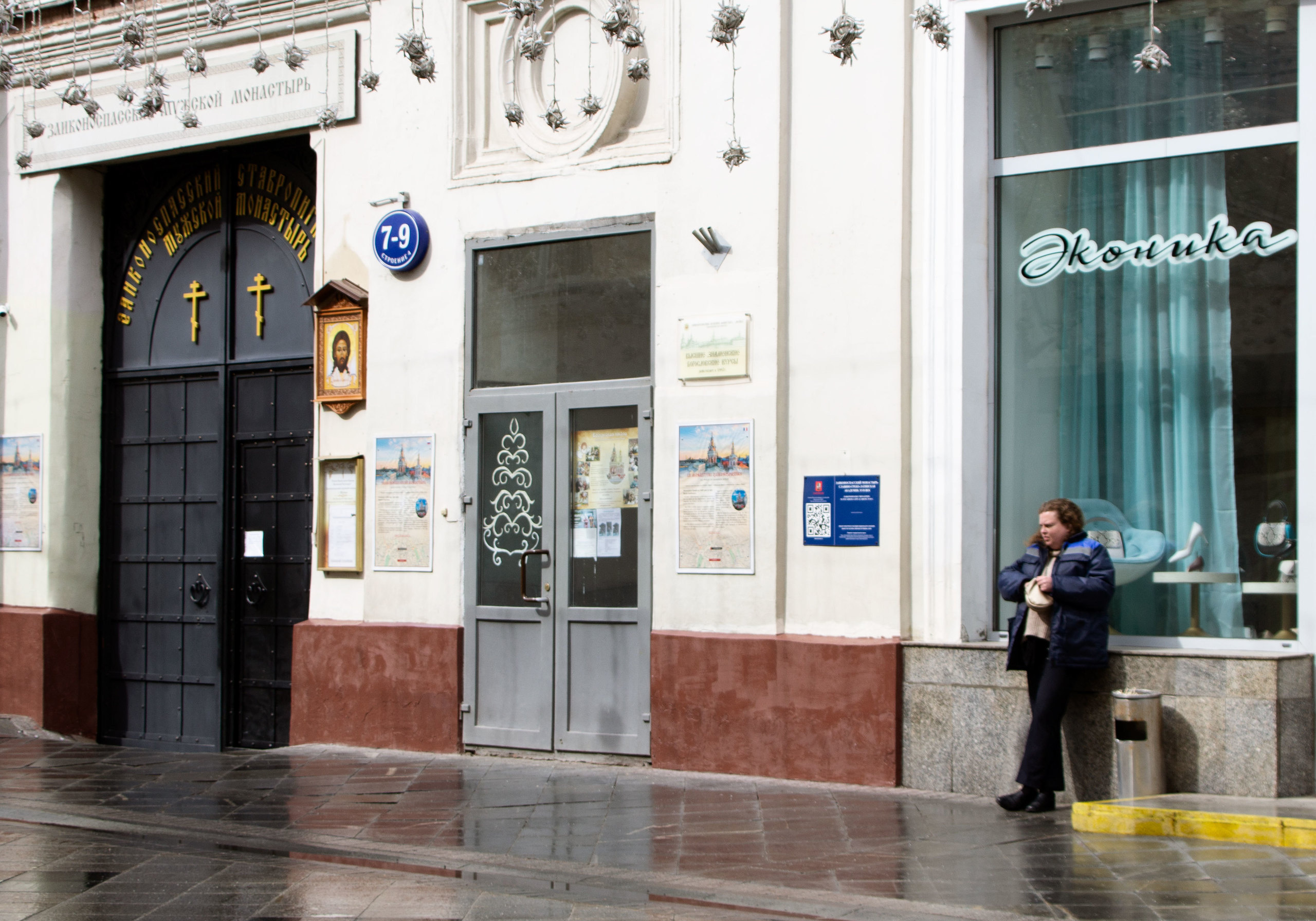 СOVID-2019/Репортаж. Фотограф в Москве Дудкова Юлия