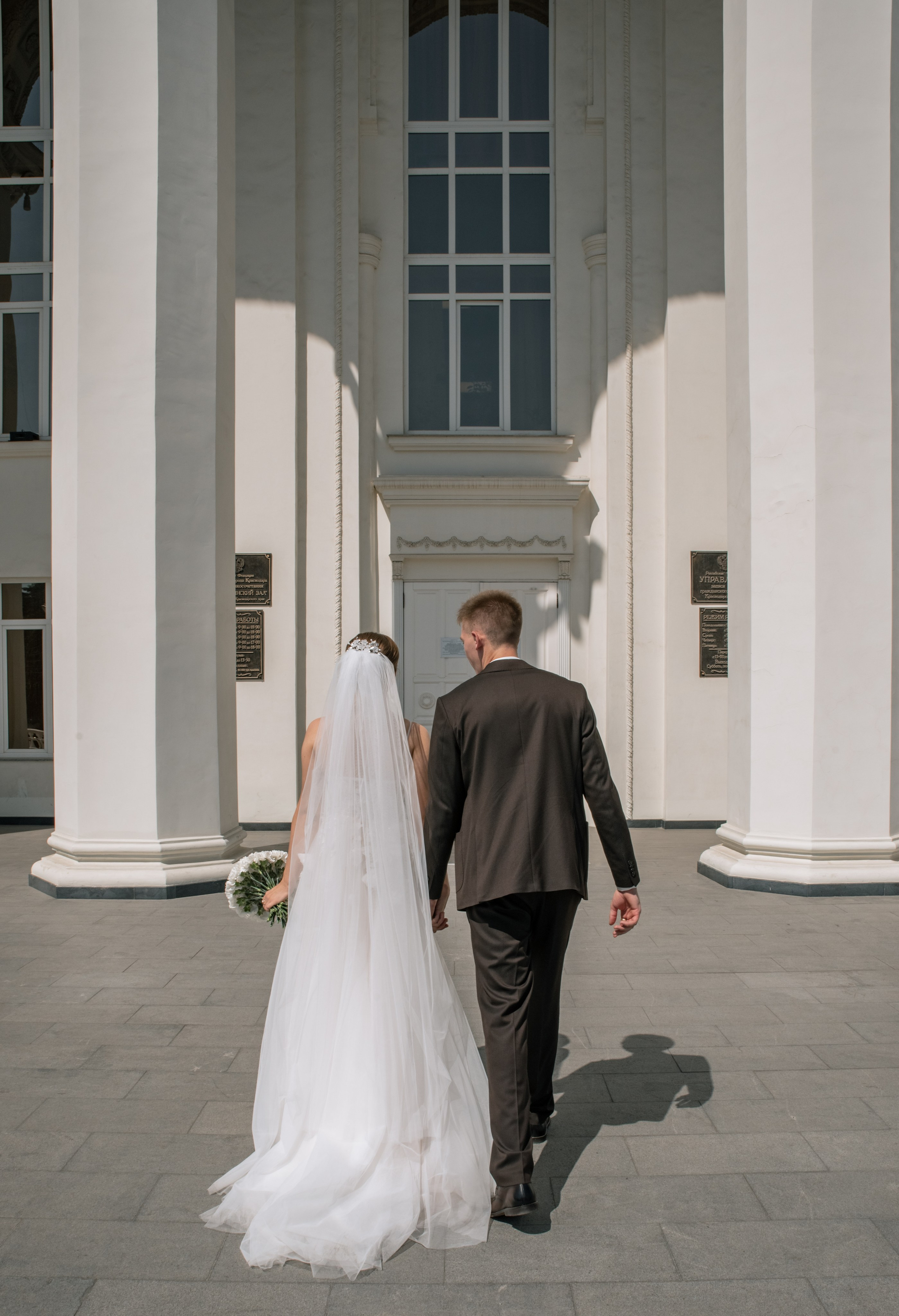 Екатерина и Максим. Свадебный и семейный фотограф в Краснодарском крае