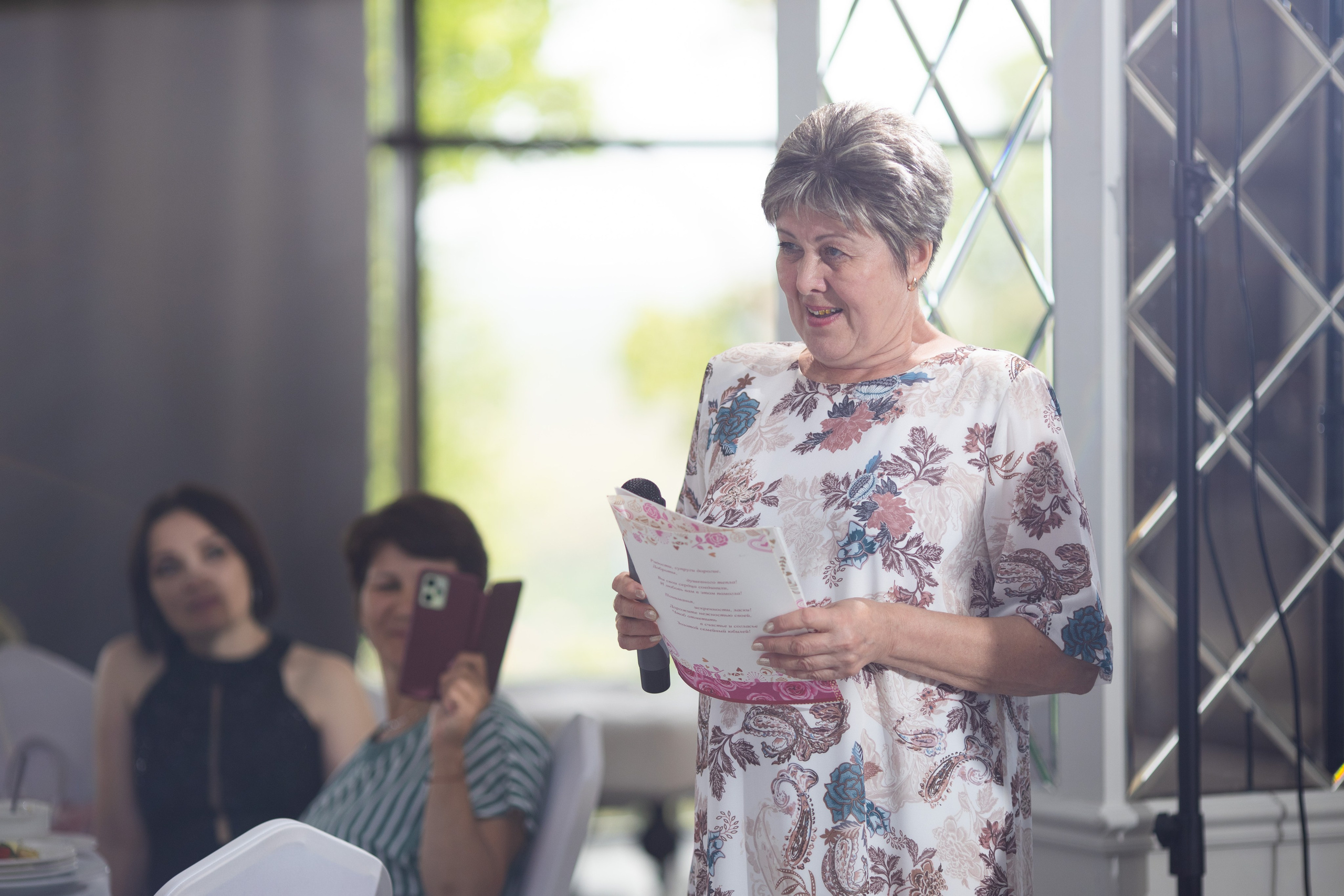 Александр Сабина. Фотограф Александр Литвинов