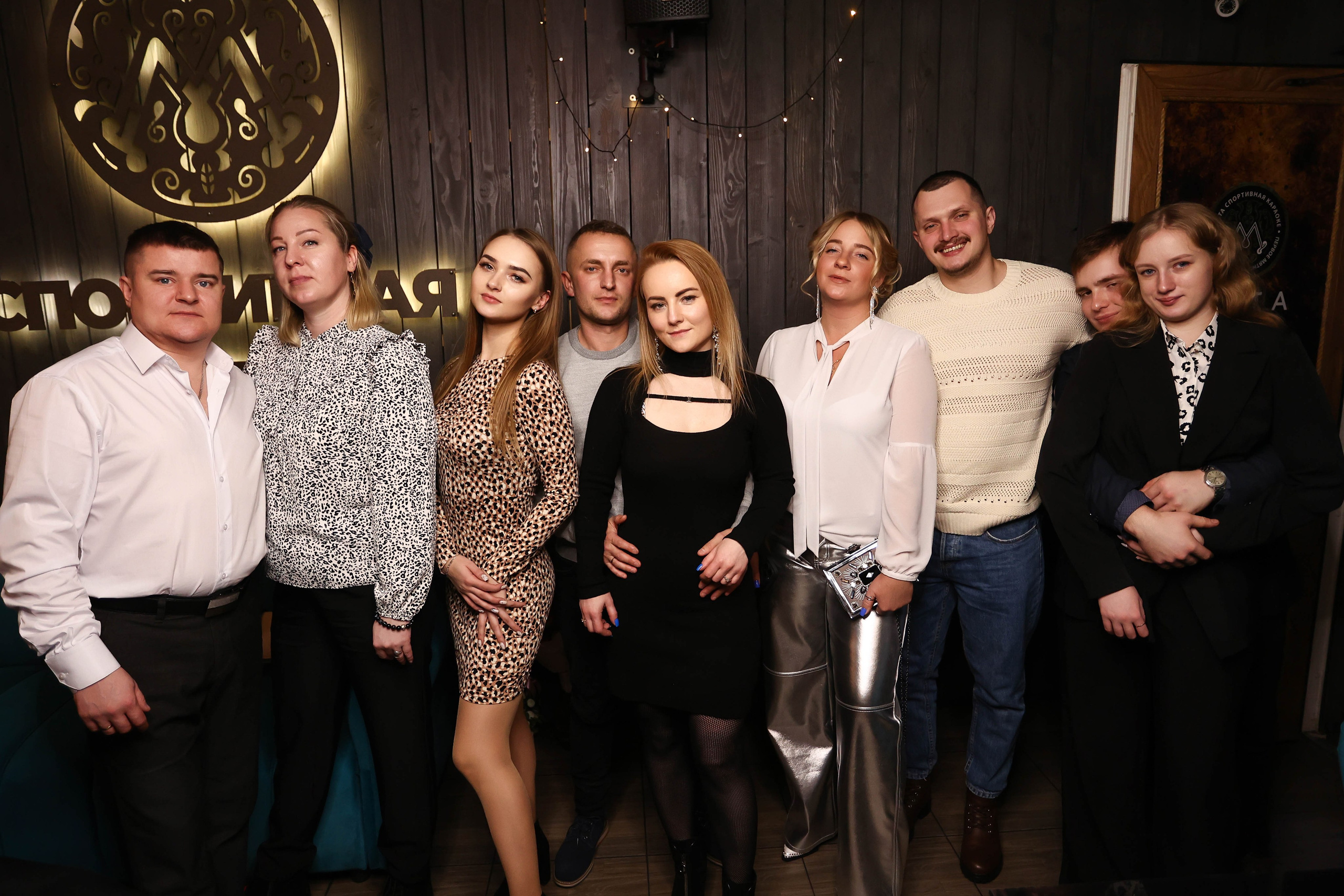 15/12/23 Новогоднее караоке в Мята Спортивная. Мята Спортивная — Кальянная, караоке, бар в Минске