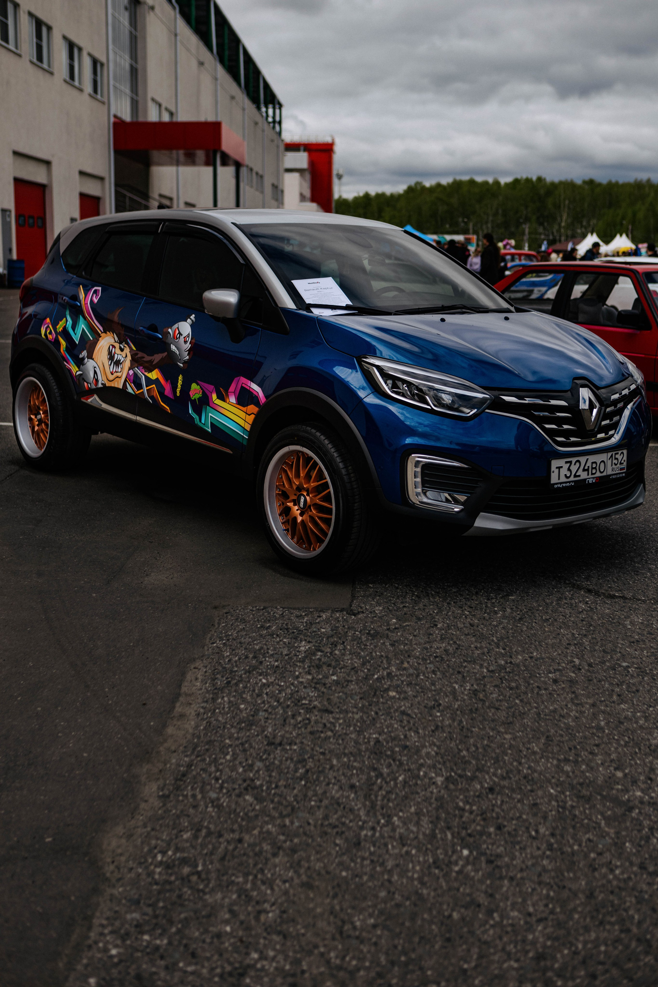 Открытие сезона 2024. Фотограф Александра Кузнецова