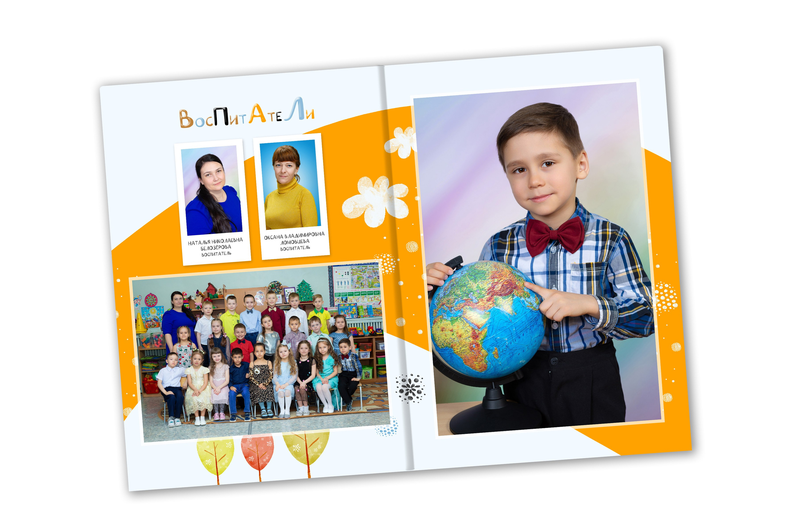 Фотокнига «ПТИЧКА»