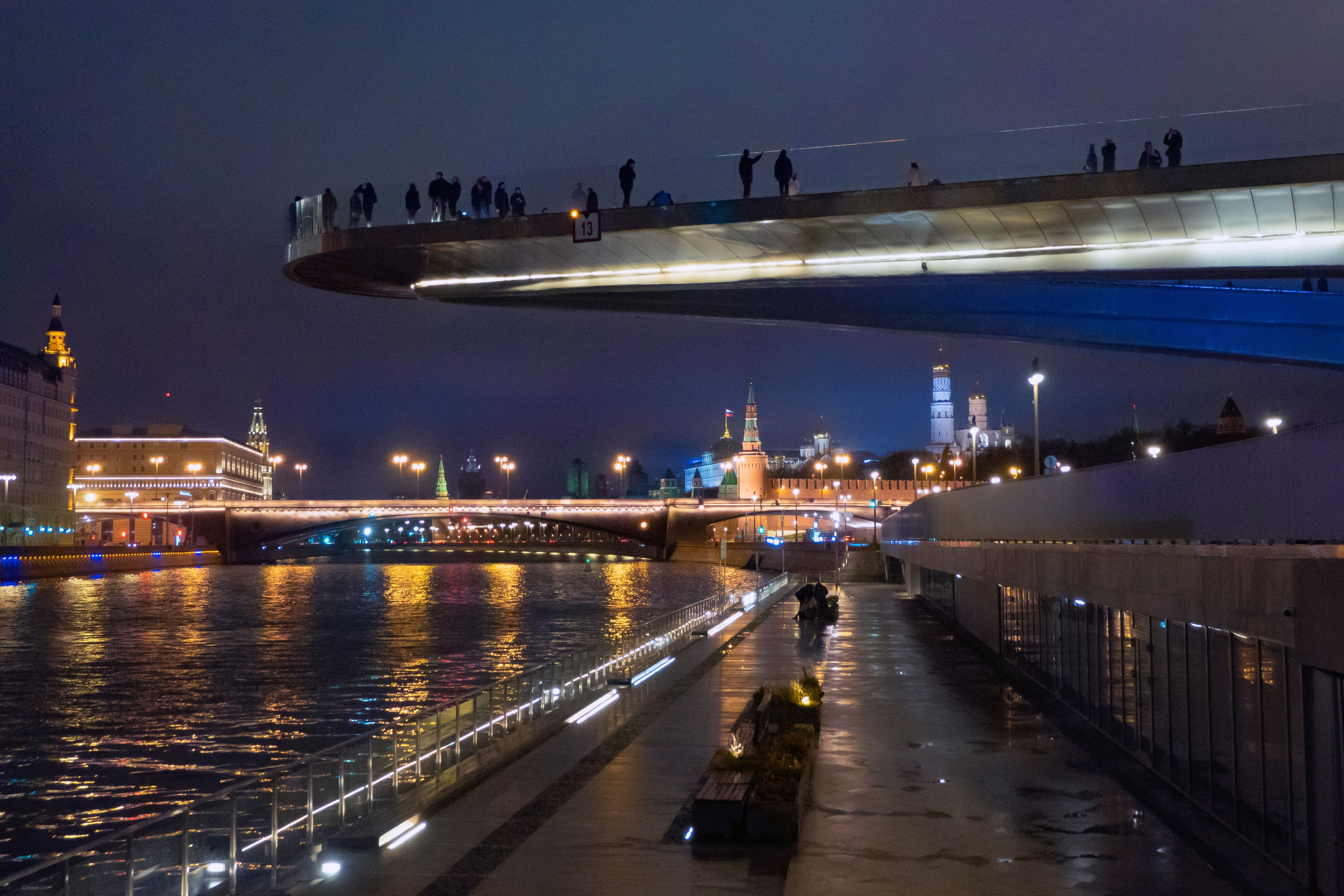 Городской пейзаж. Главная