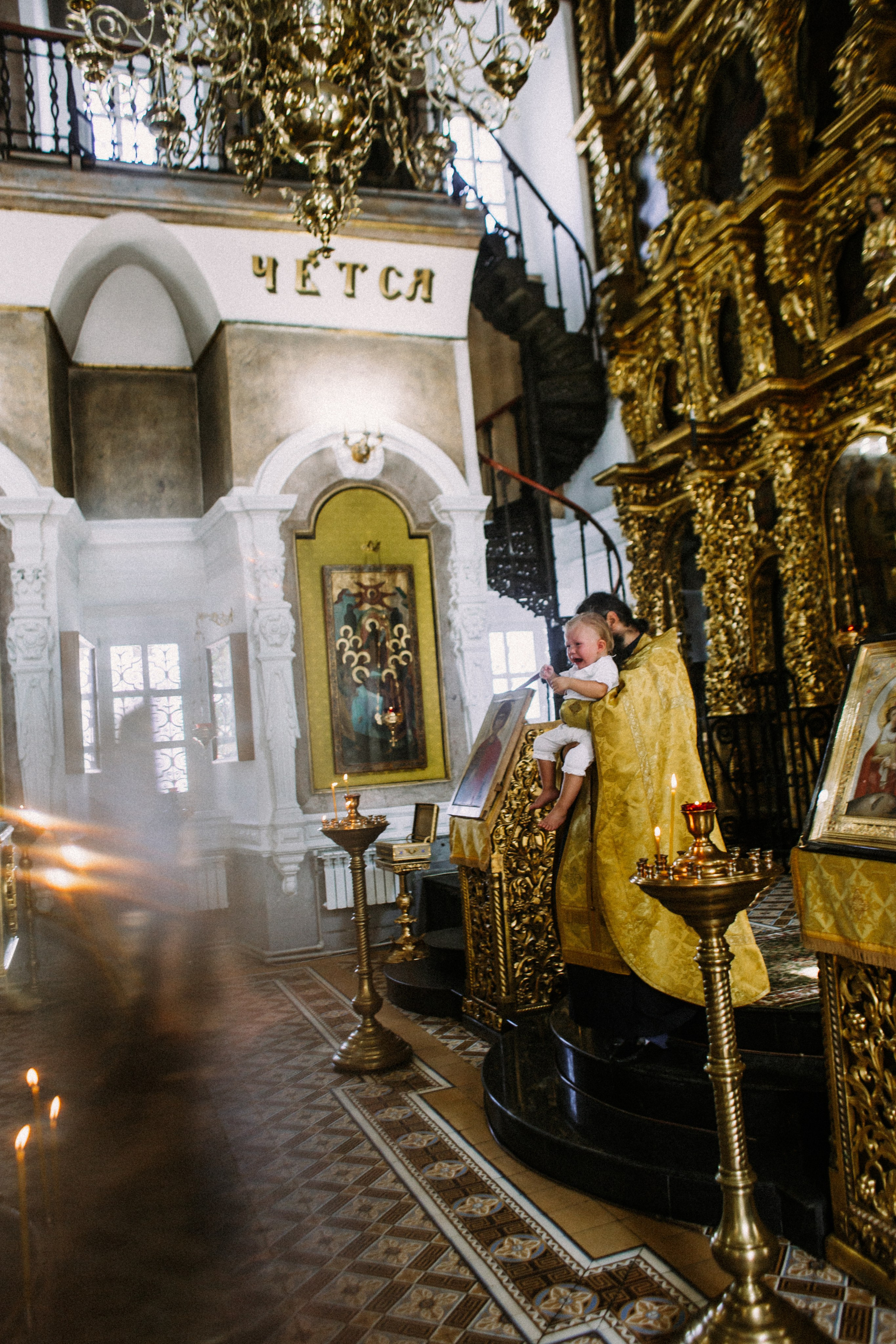 София. Церковь в честь Собора Пресвятой Богородицы. Фотограф в Нижнем Новгороде