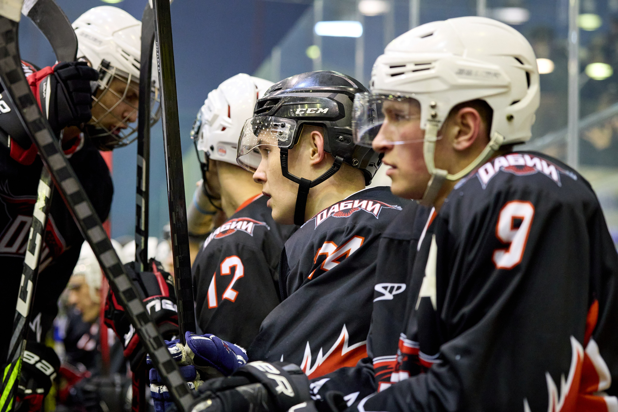 Хоккей. Кубок памяти Никиты Фаткулина. Финал. Фотограф в Новосибирске Алена Скокова