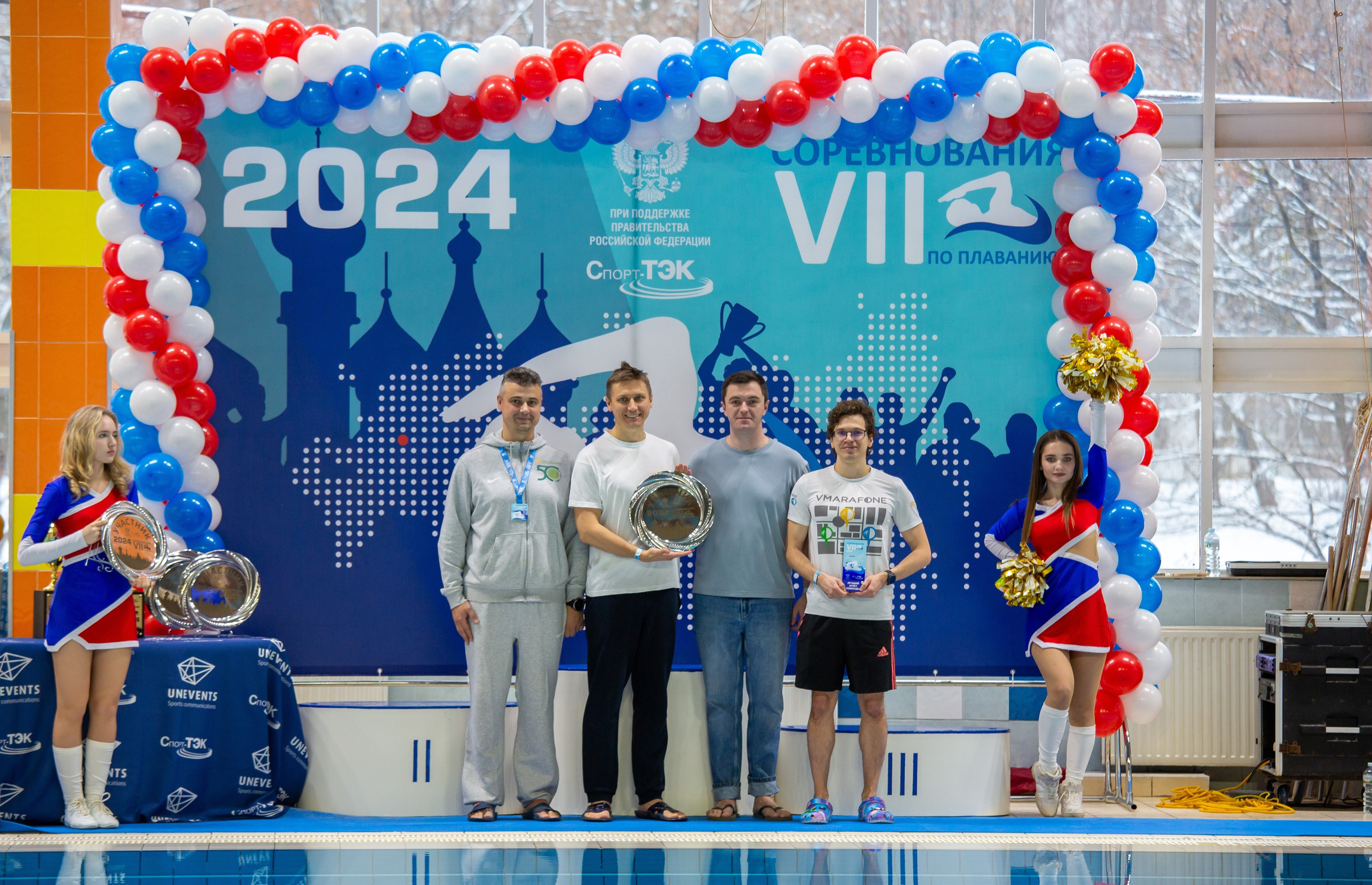 Турнир по плаванию. Репортажный, семейный, свадебный, портретный фотограф