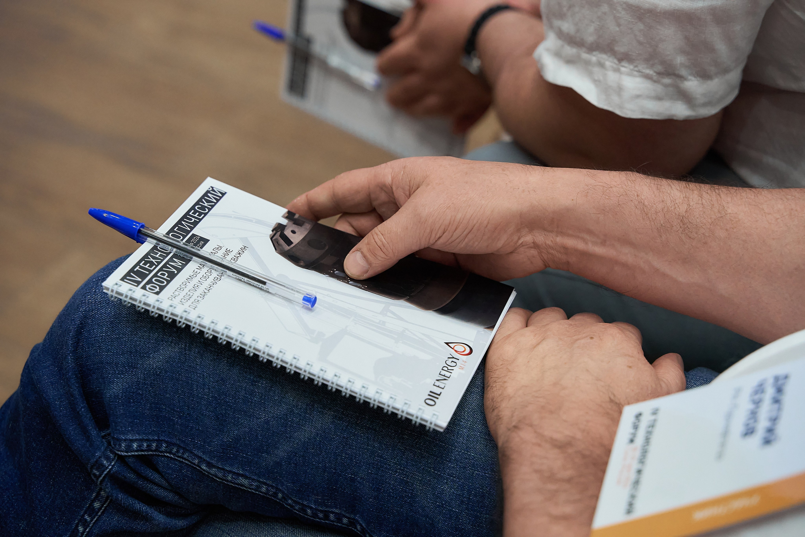 Форум М4 Сочи. Фотограф и видеограф в Екатеринбурге