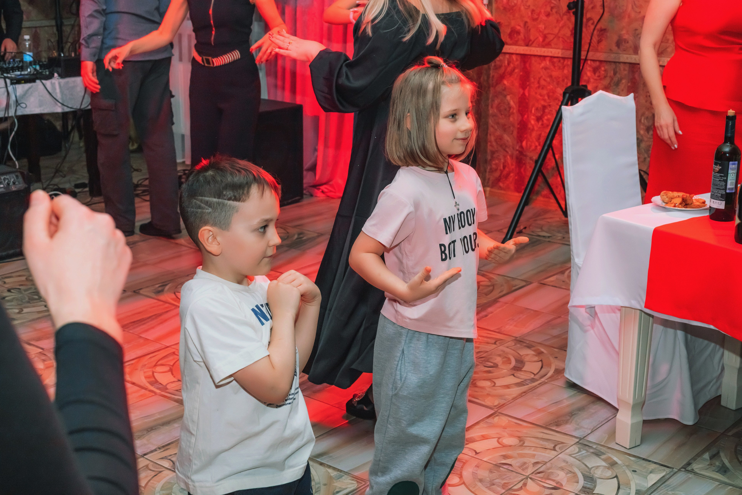 Новый 2026 год