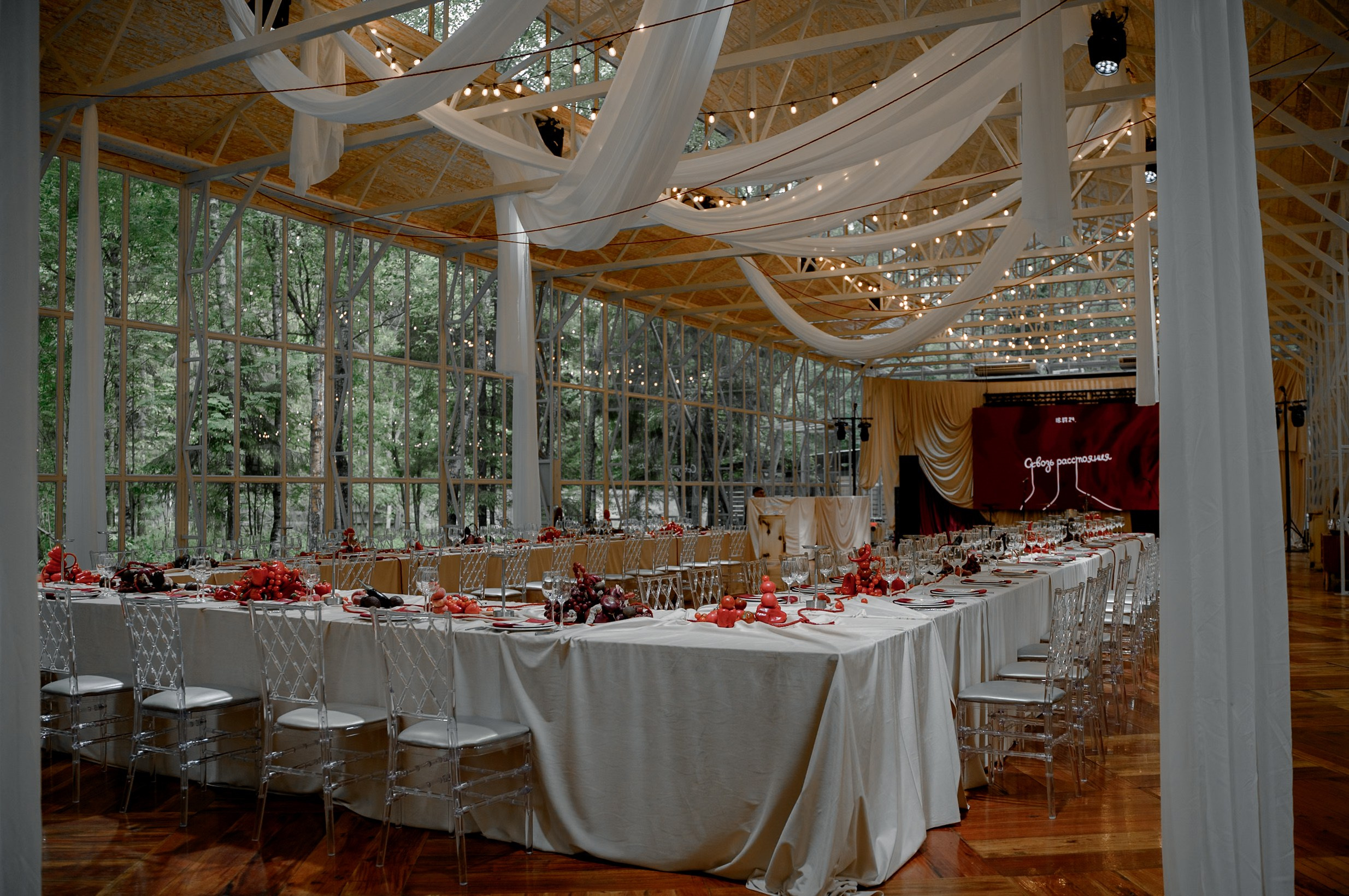 Сквозь расстояния 18.07.2024. Свадебный и семейный фотограф в городе Смоленске