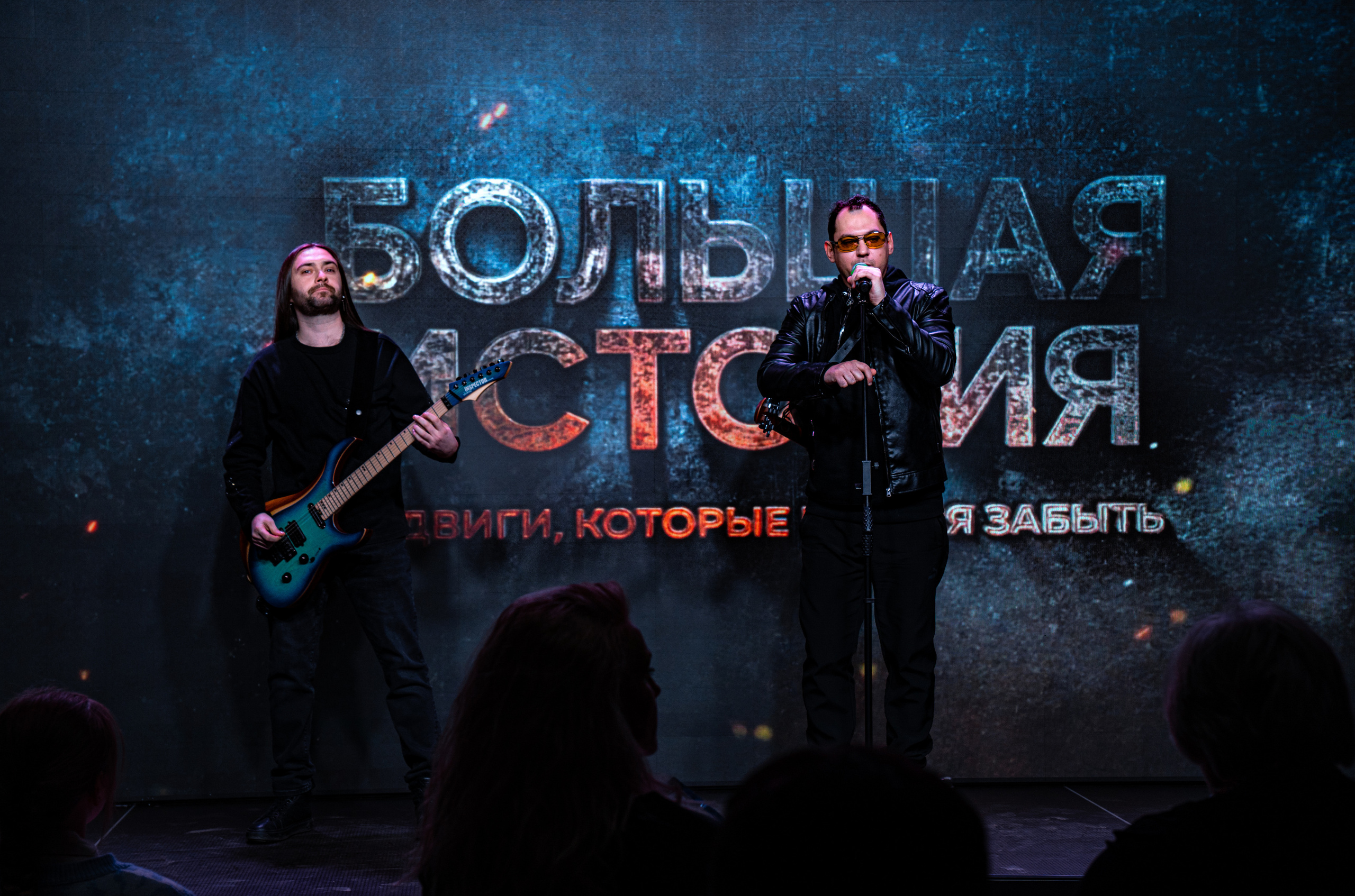 Большая история. Фотограф. Москва. Алексей Светомиров. Love Story, портретная съемка