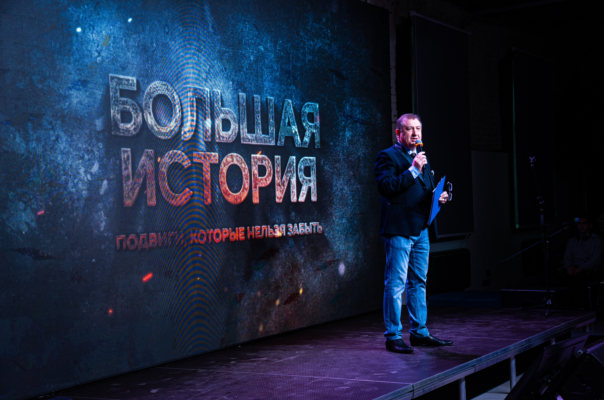 Большая история. Фотограф. Москва. Алексей Светомиров. Love Story, портретная съемка