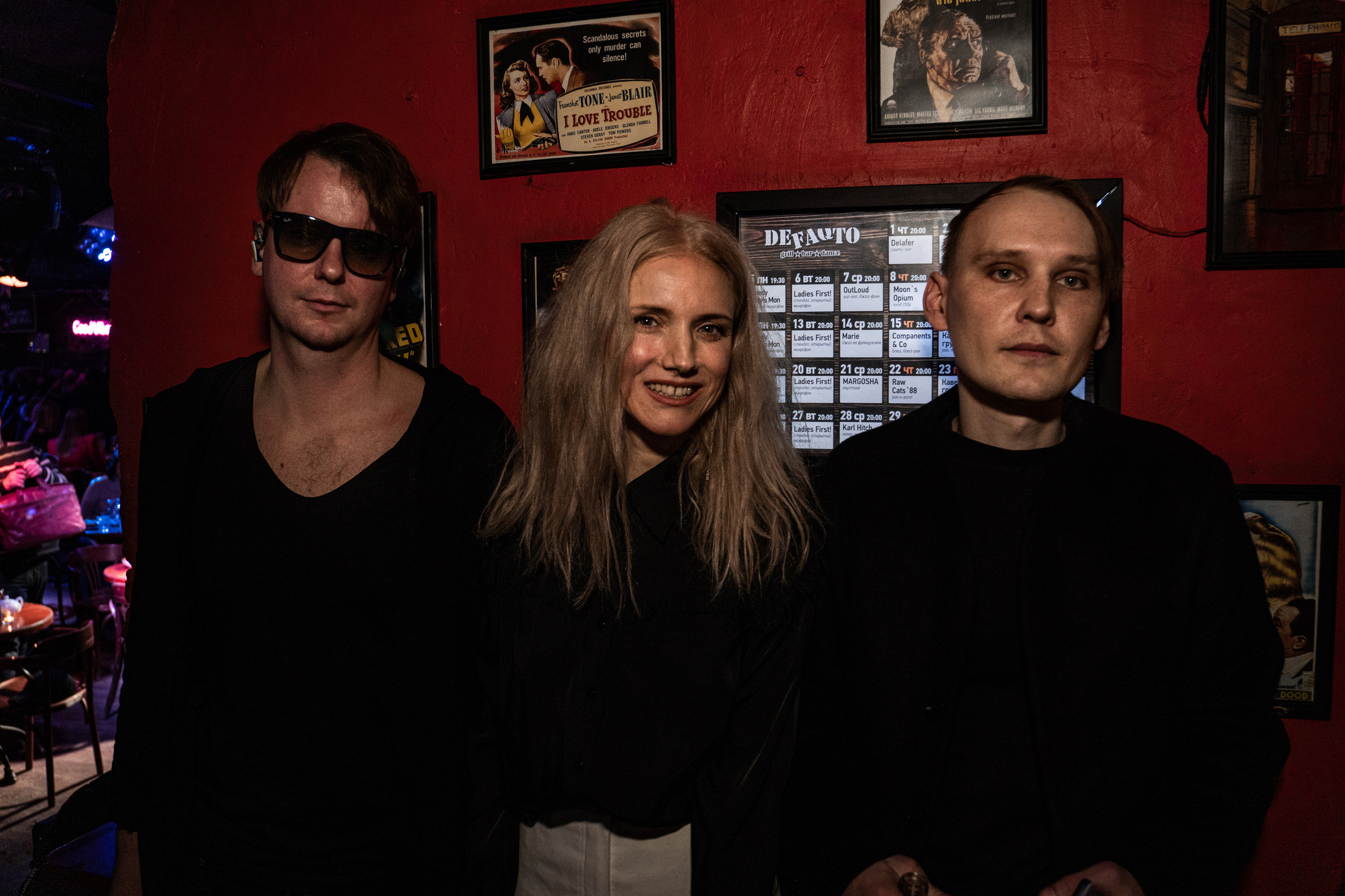 Moonopium. Фотограф. Москва. Алексей Светомиров. Love Story, портретная съемка