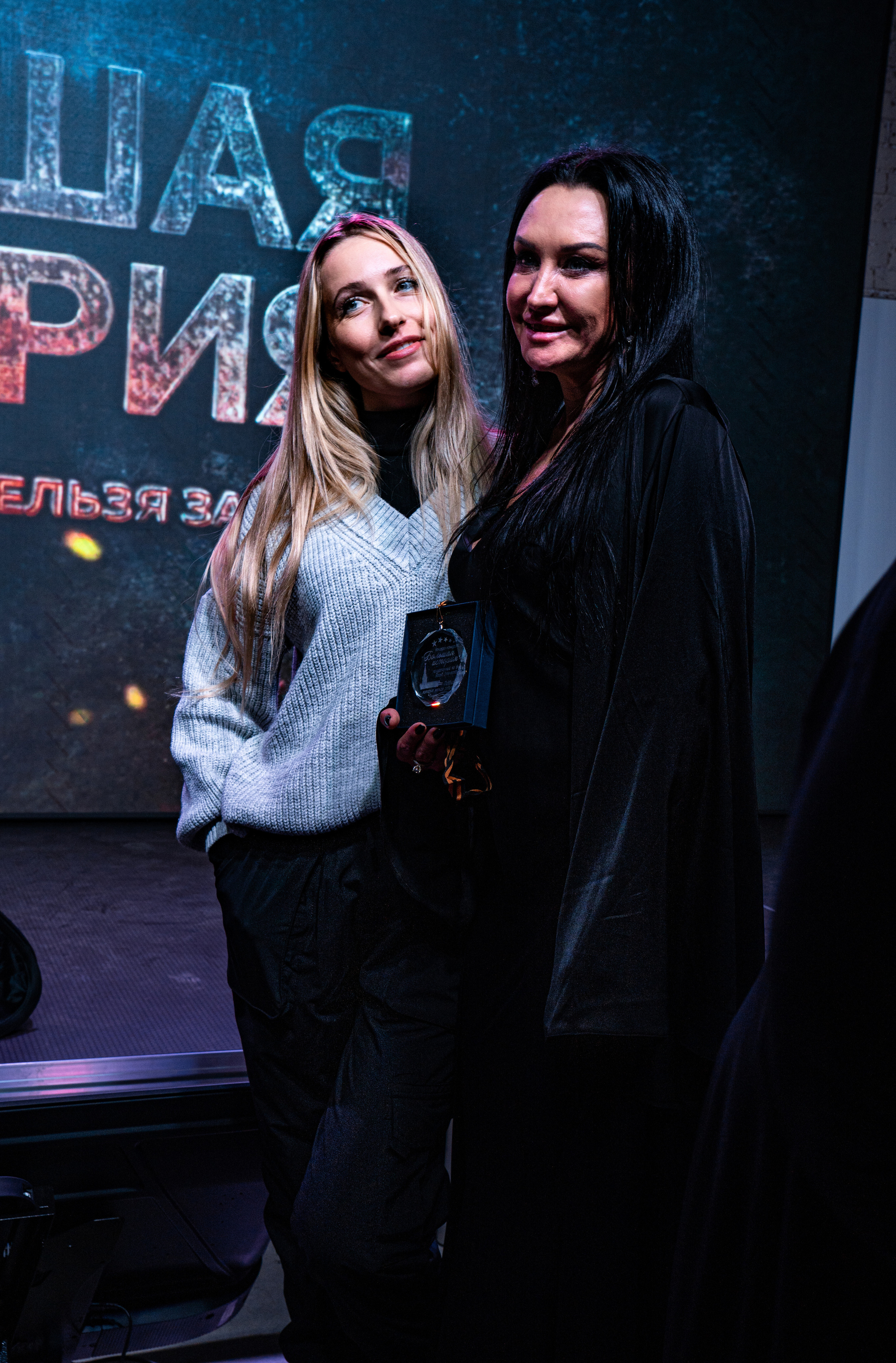 Ульяна и Наташа. Фотограф. Москва. Алексей Светомиров. Love Story, портретная съемка