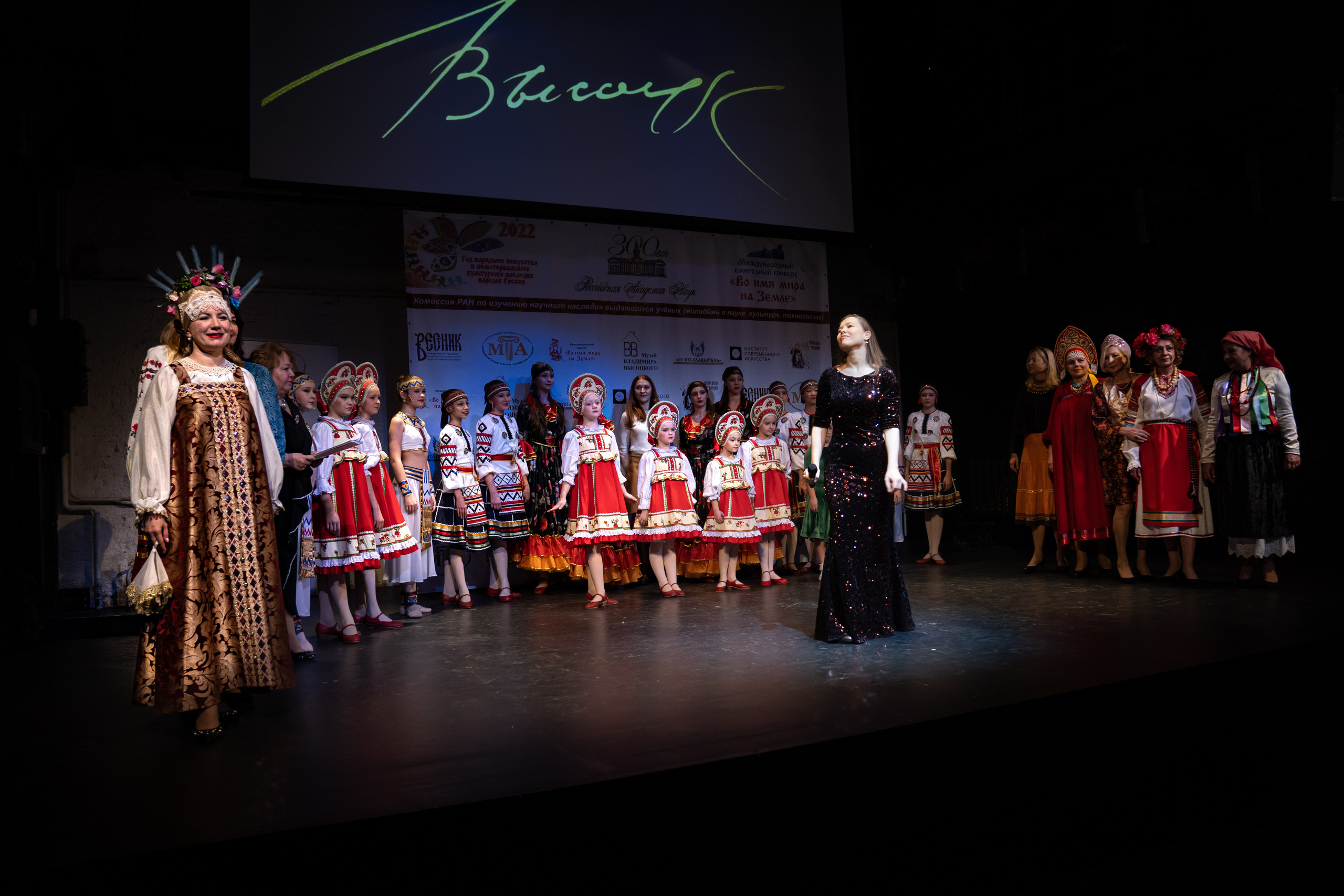 Конкурс Высоцкого. Фотограф. Москва. Алексей Светомиров. Love Story, портретная съемка