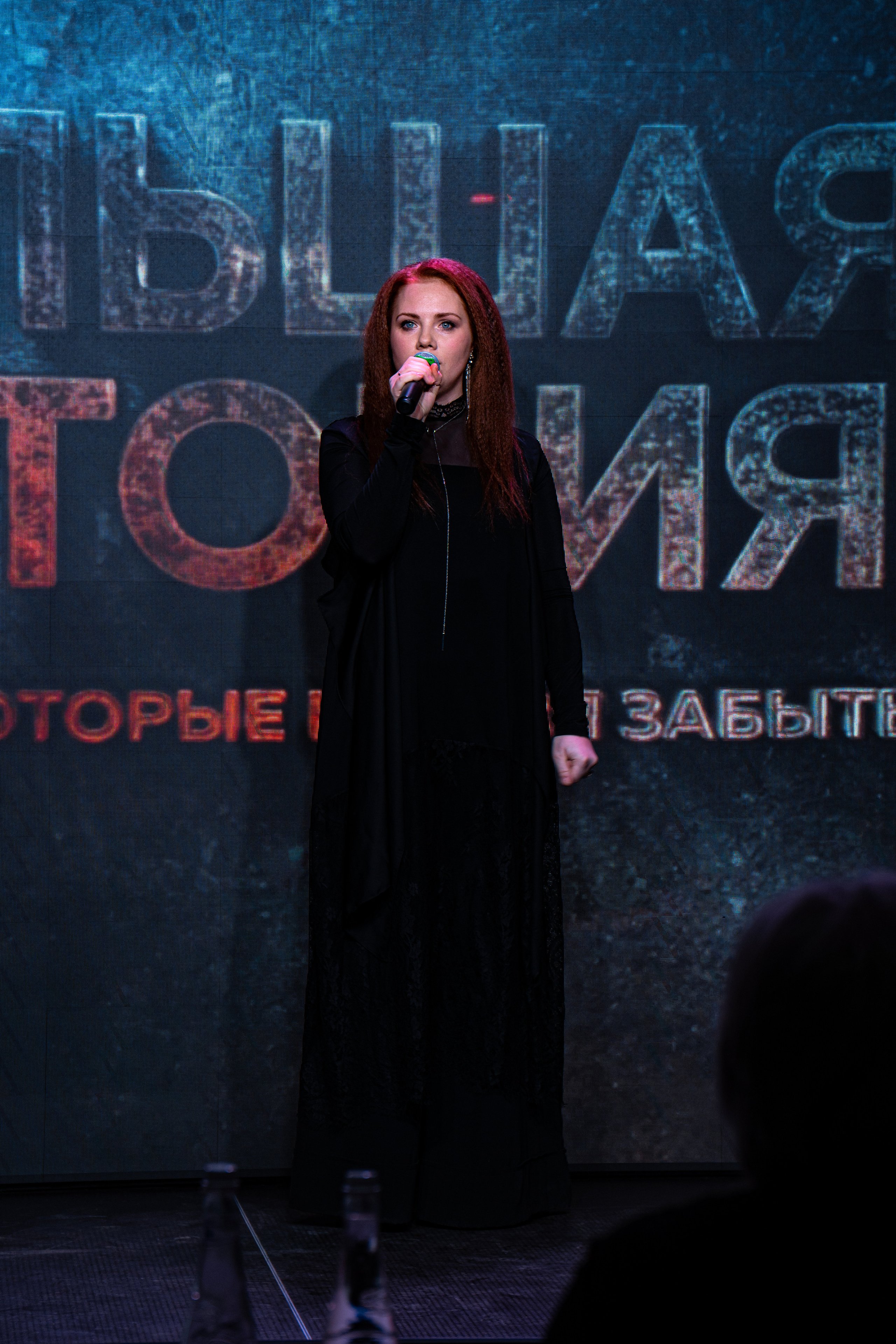 Большая история. Фотограф. Москва. Алексей Светомиров. Love Story, портретная съемка